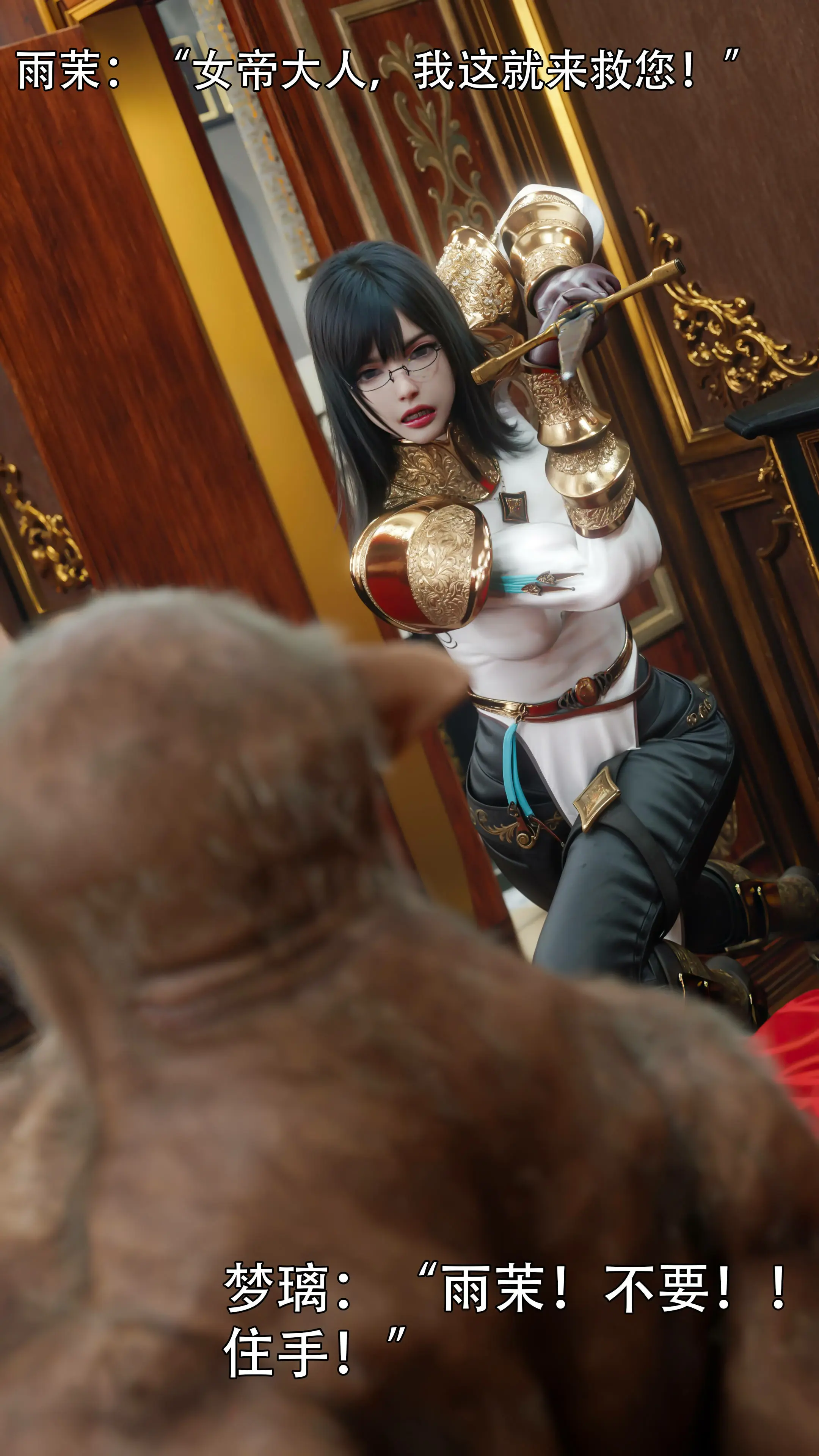 第61页