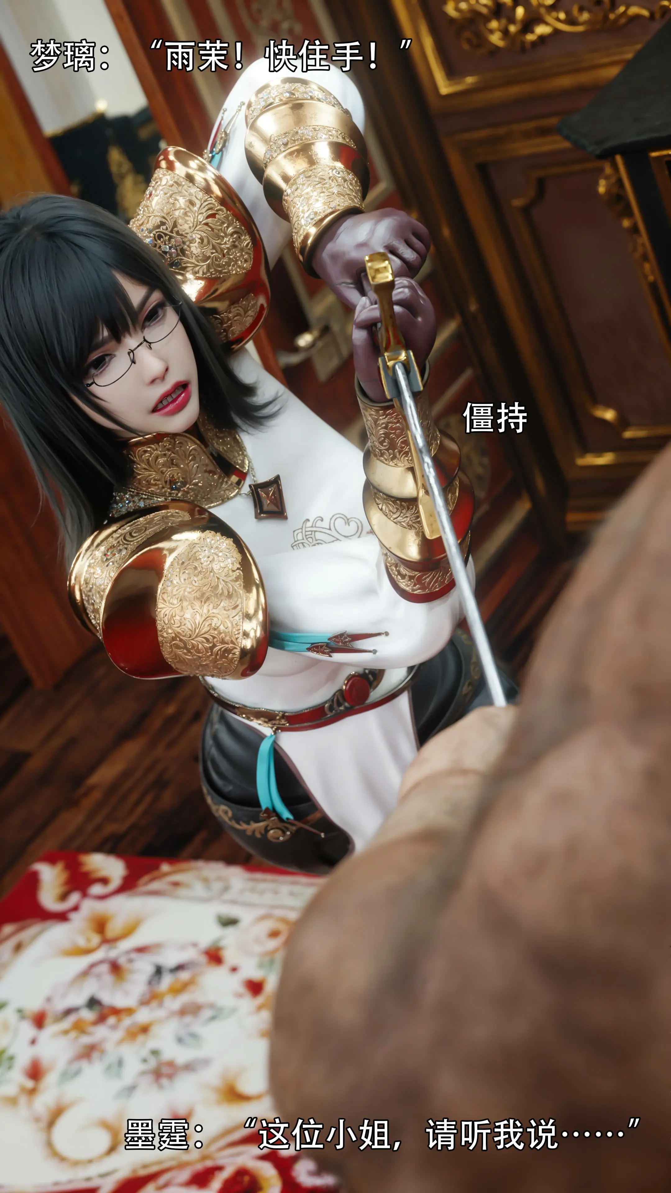 第64页