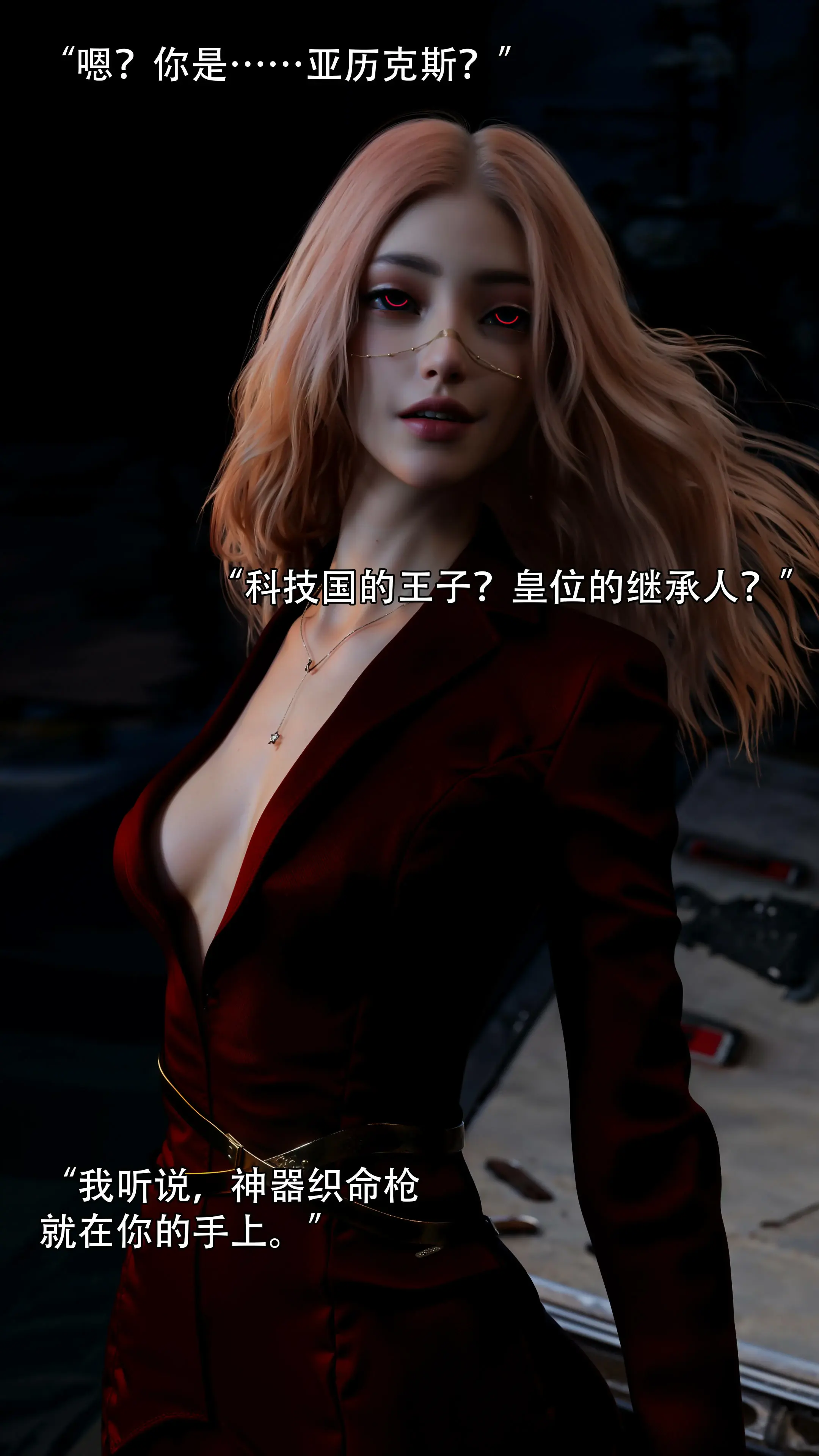 第69页