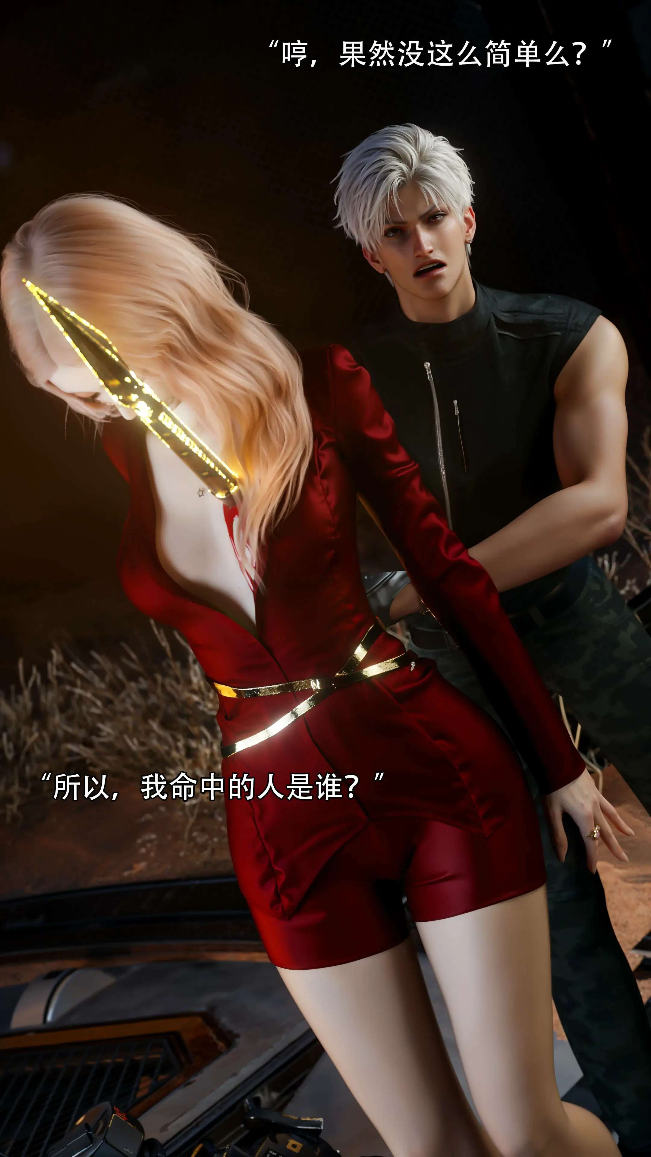 第81页