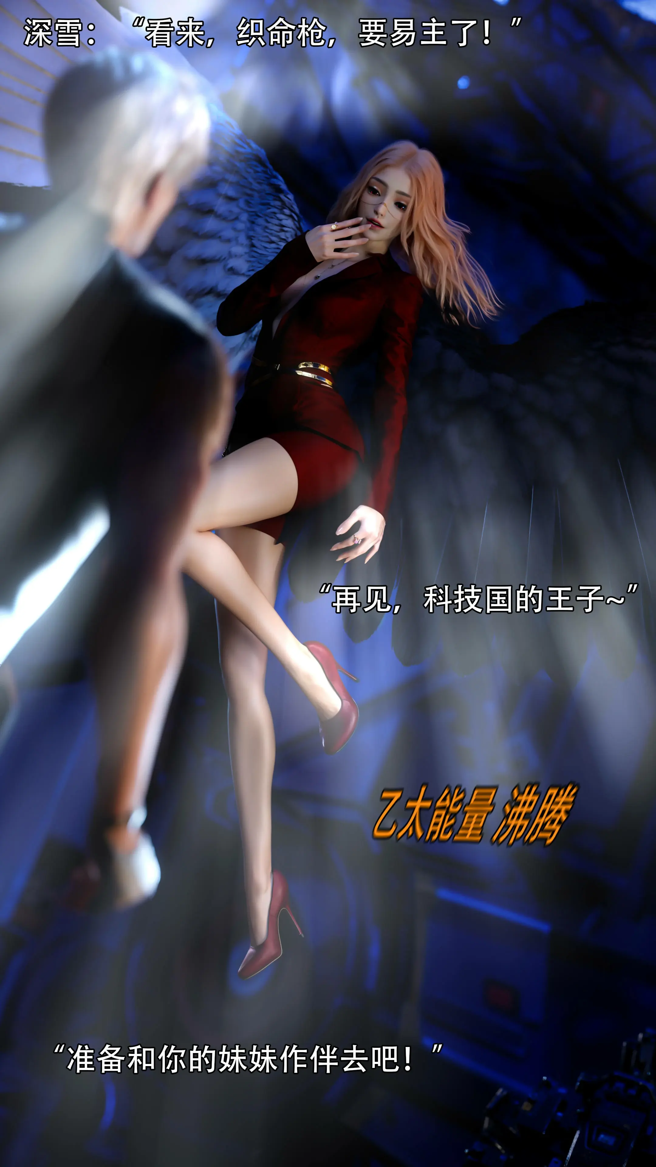 第85页