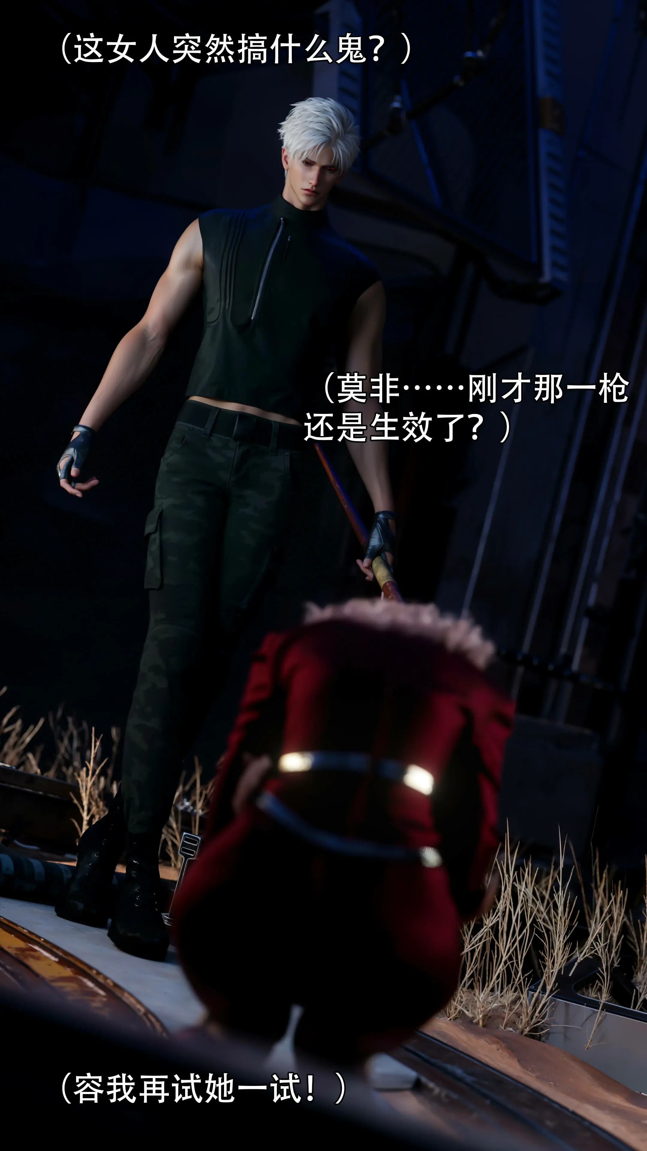 第89页