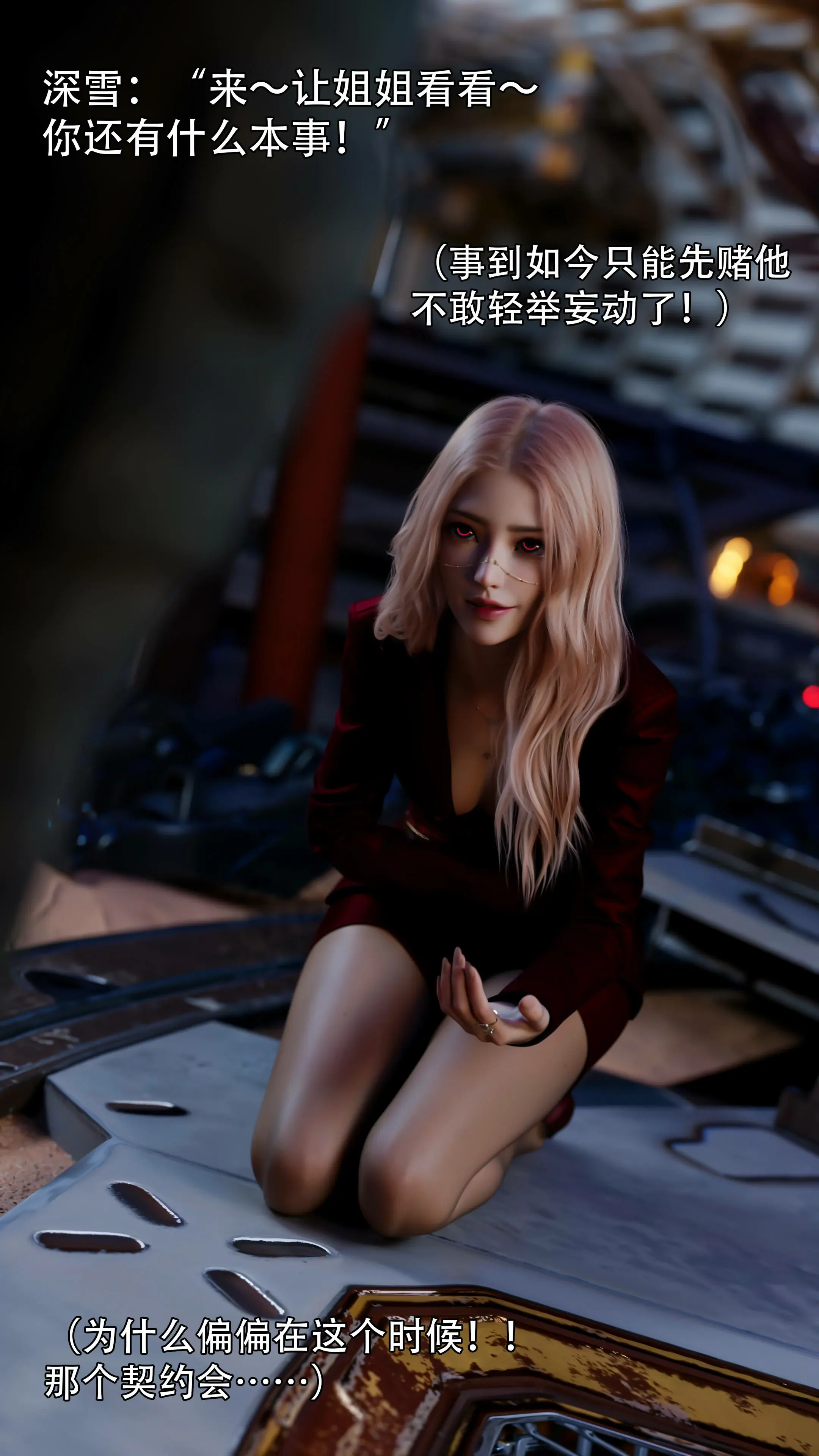 第90页