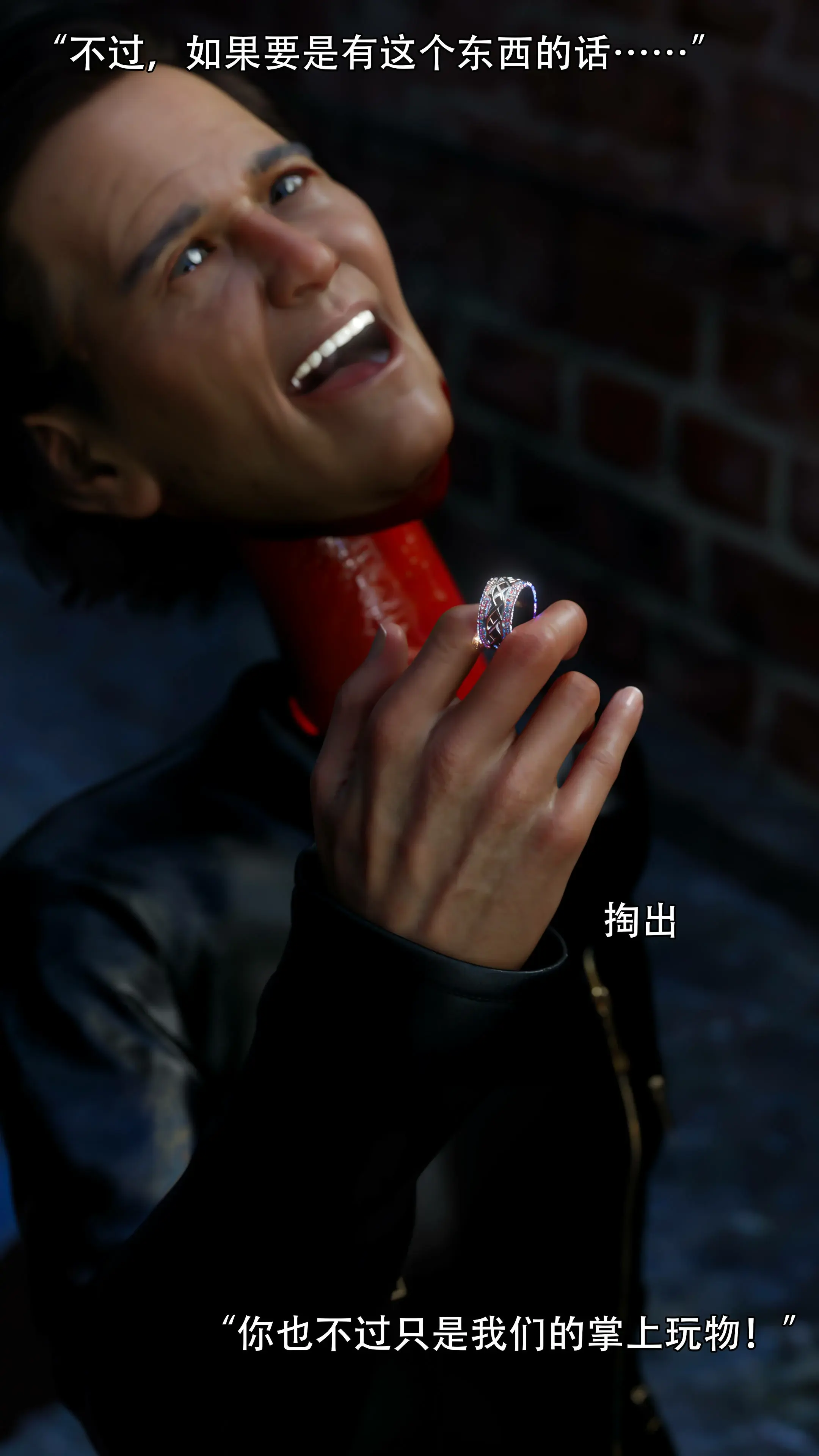 第97页