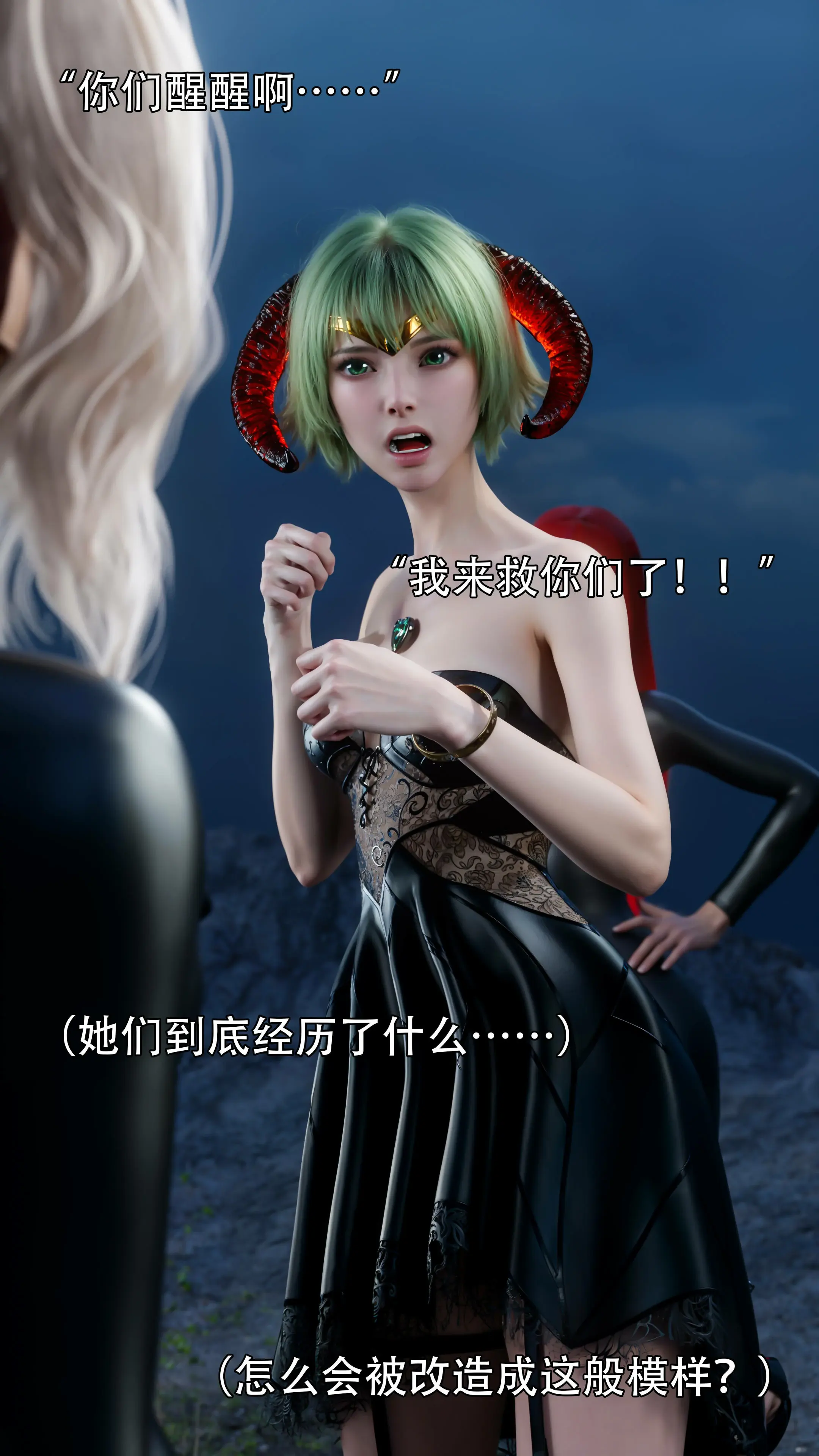 第101页
