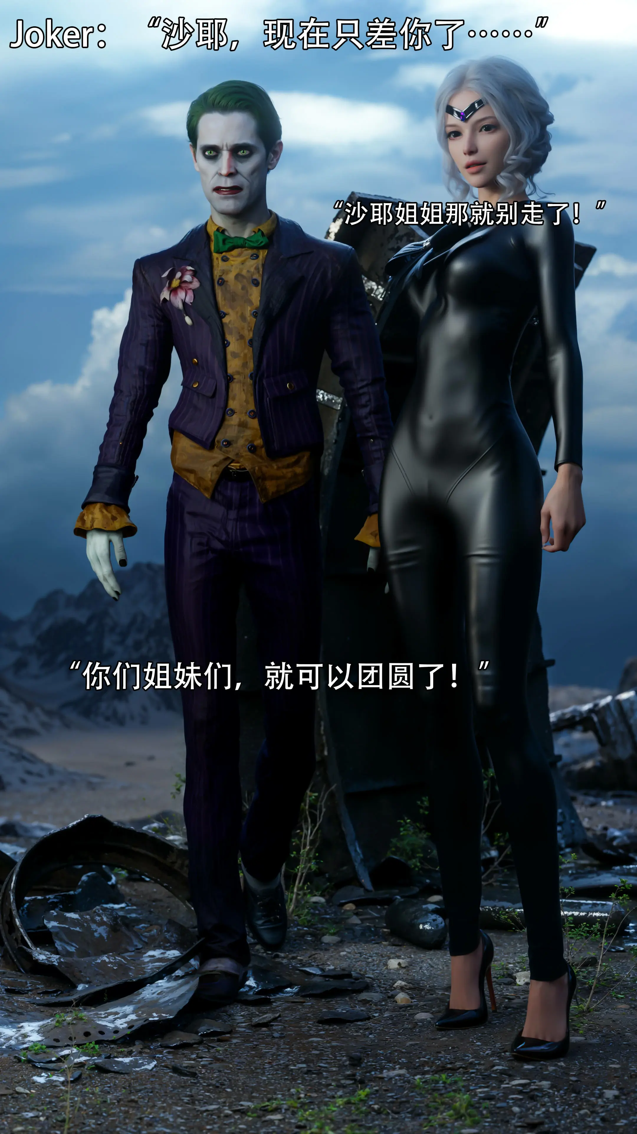 第102页