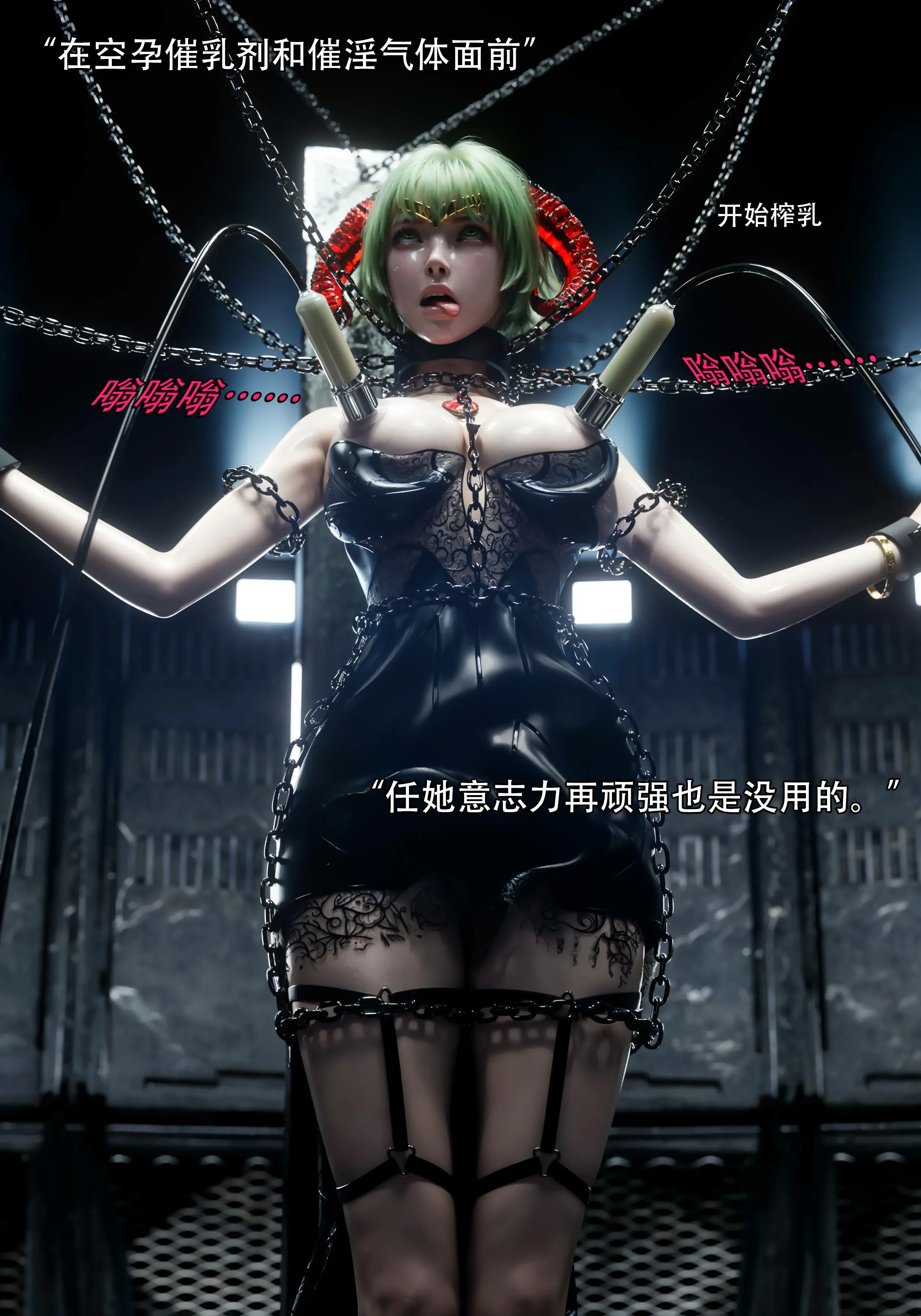 第49页