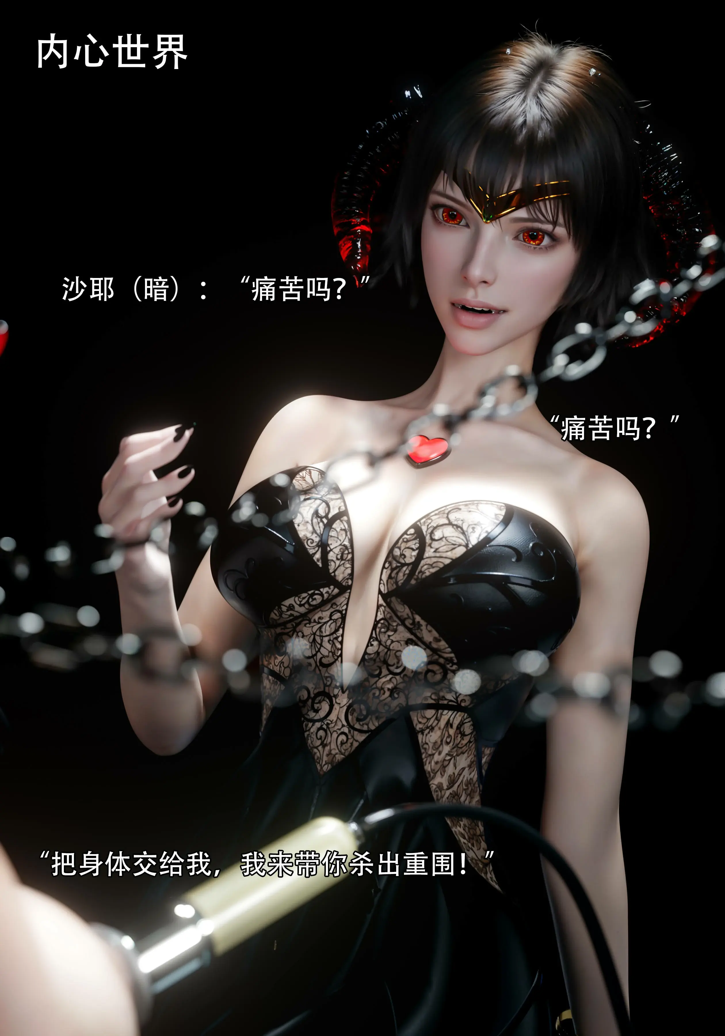 第53页