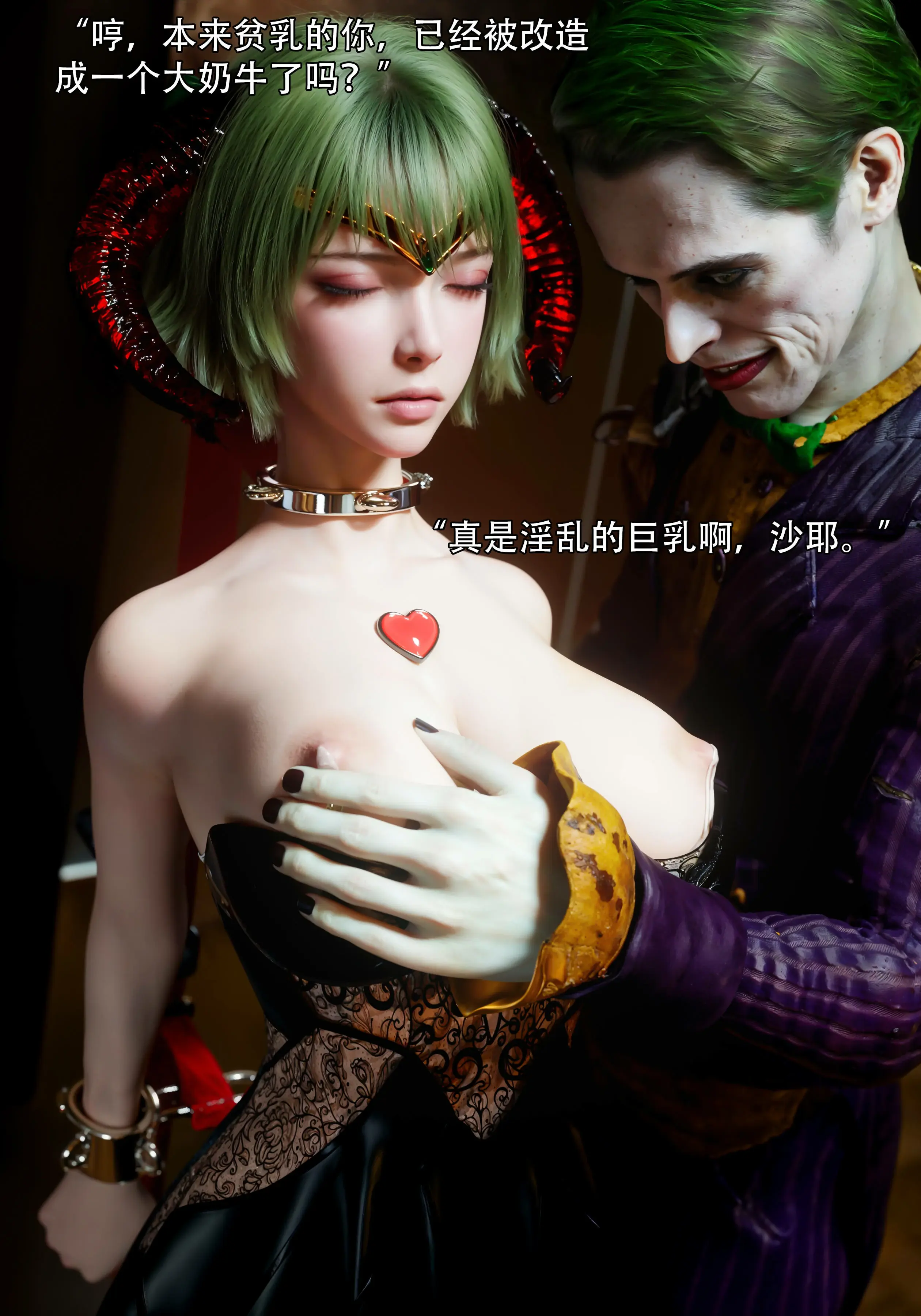 第64页