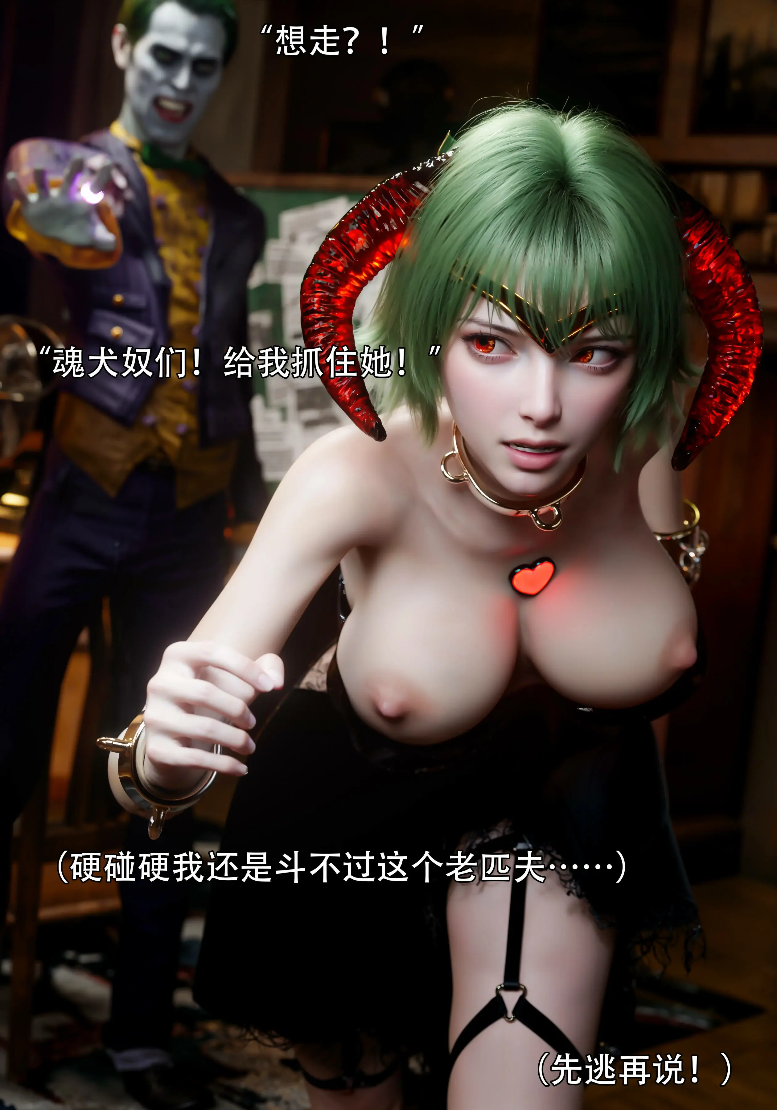 第75页