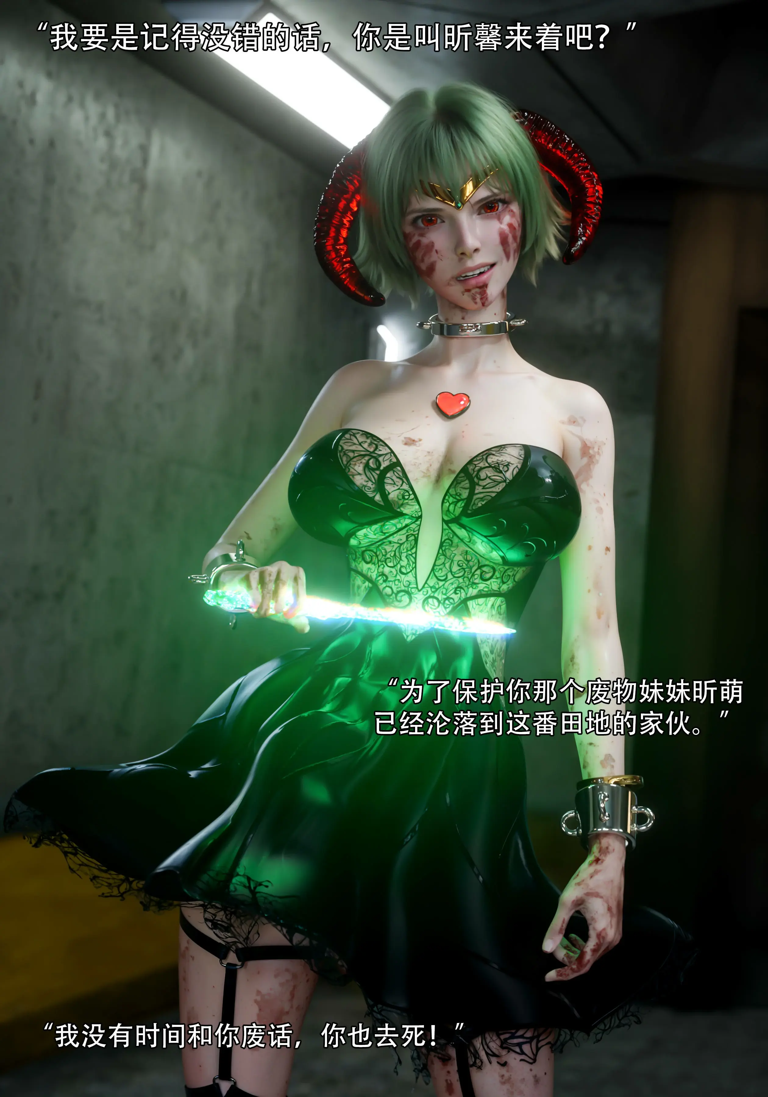 第83页