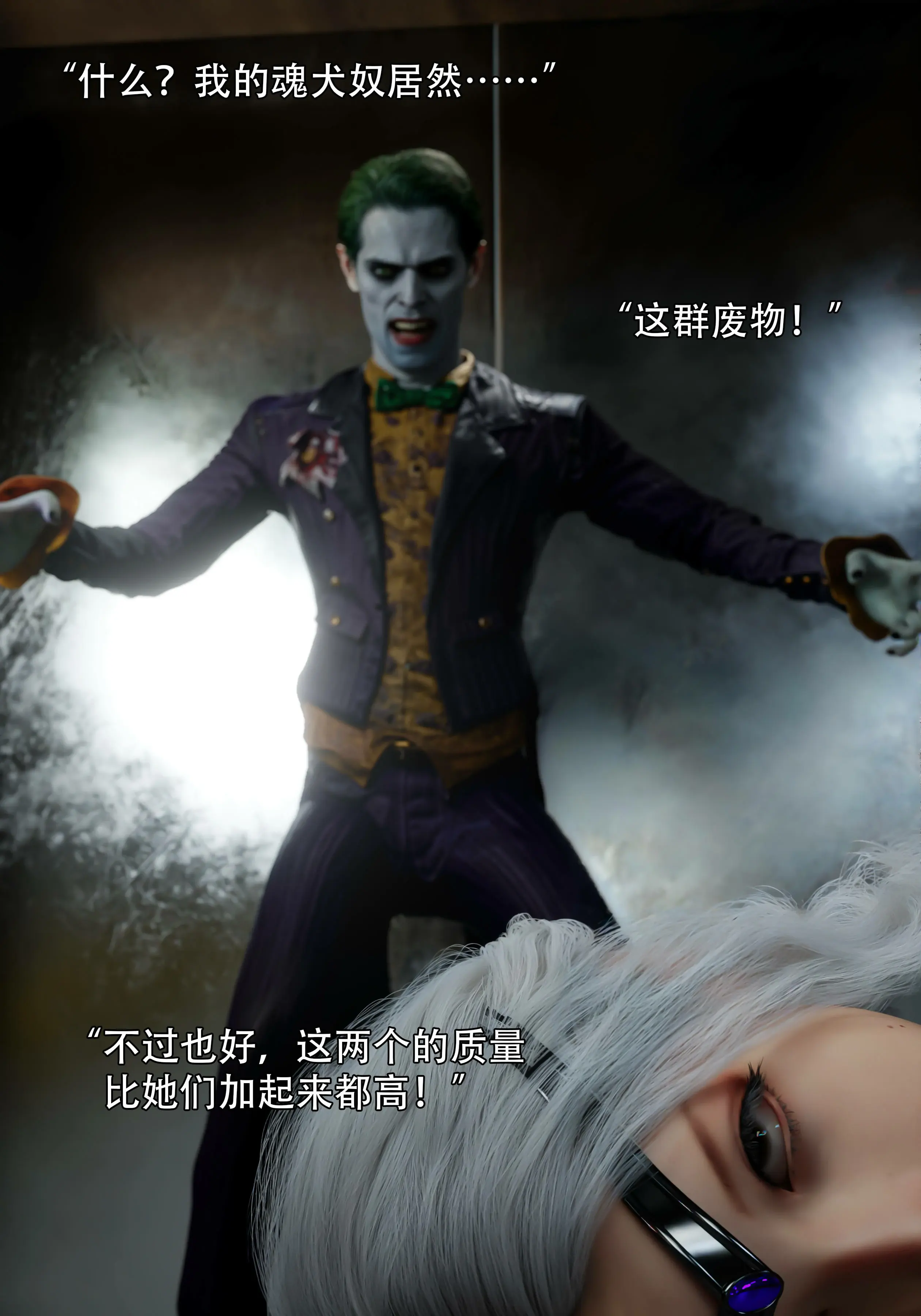 第86页