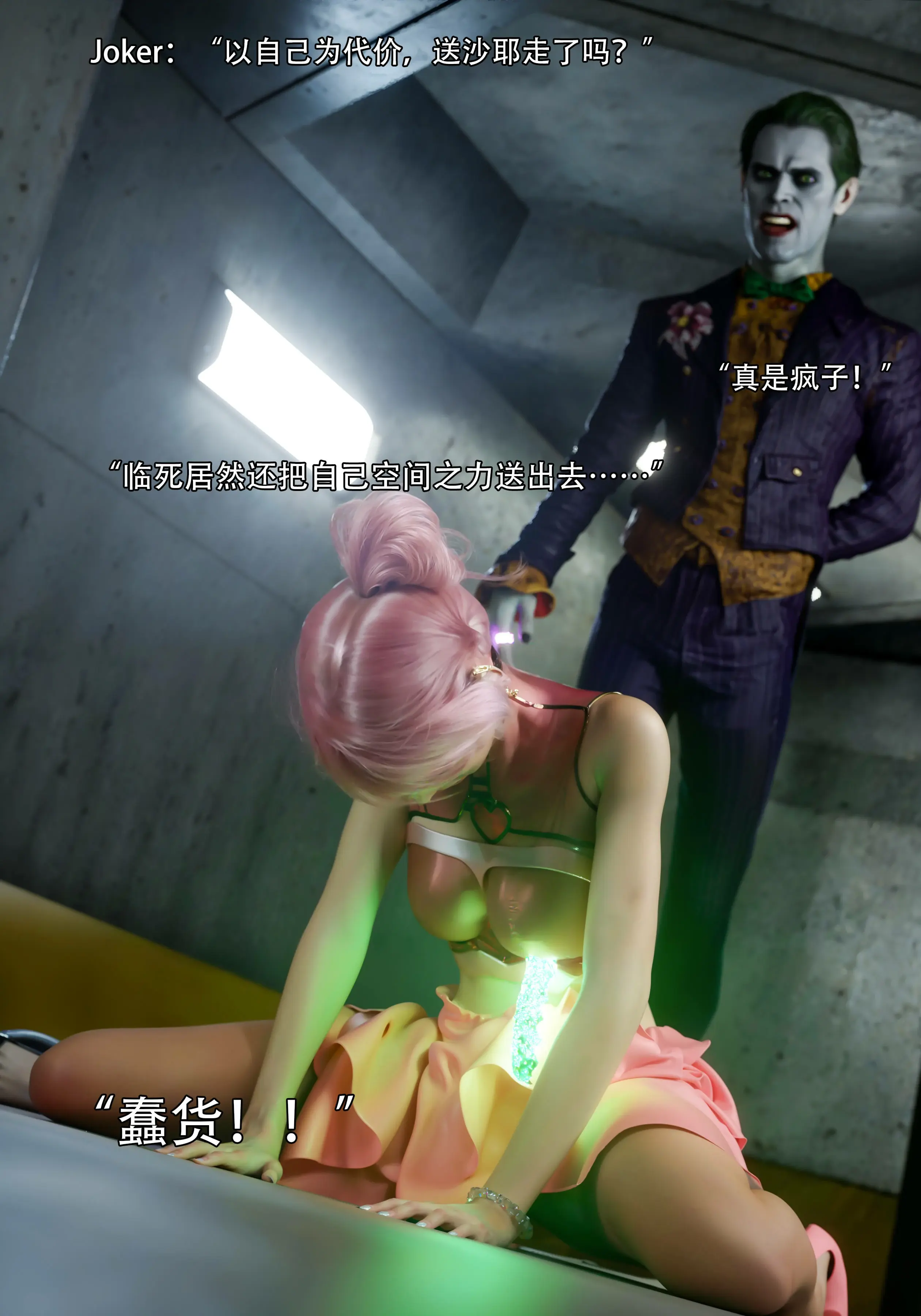 第93页