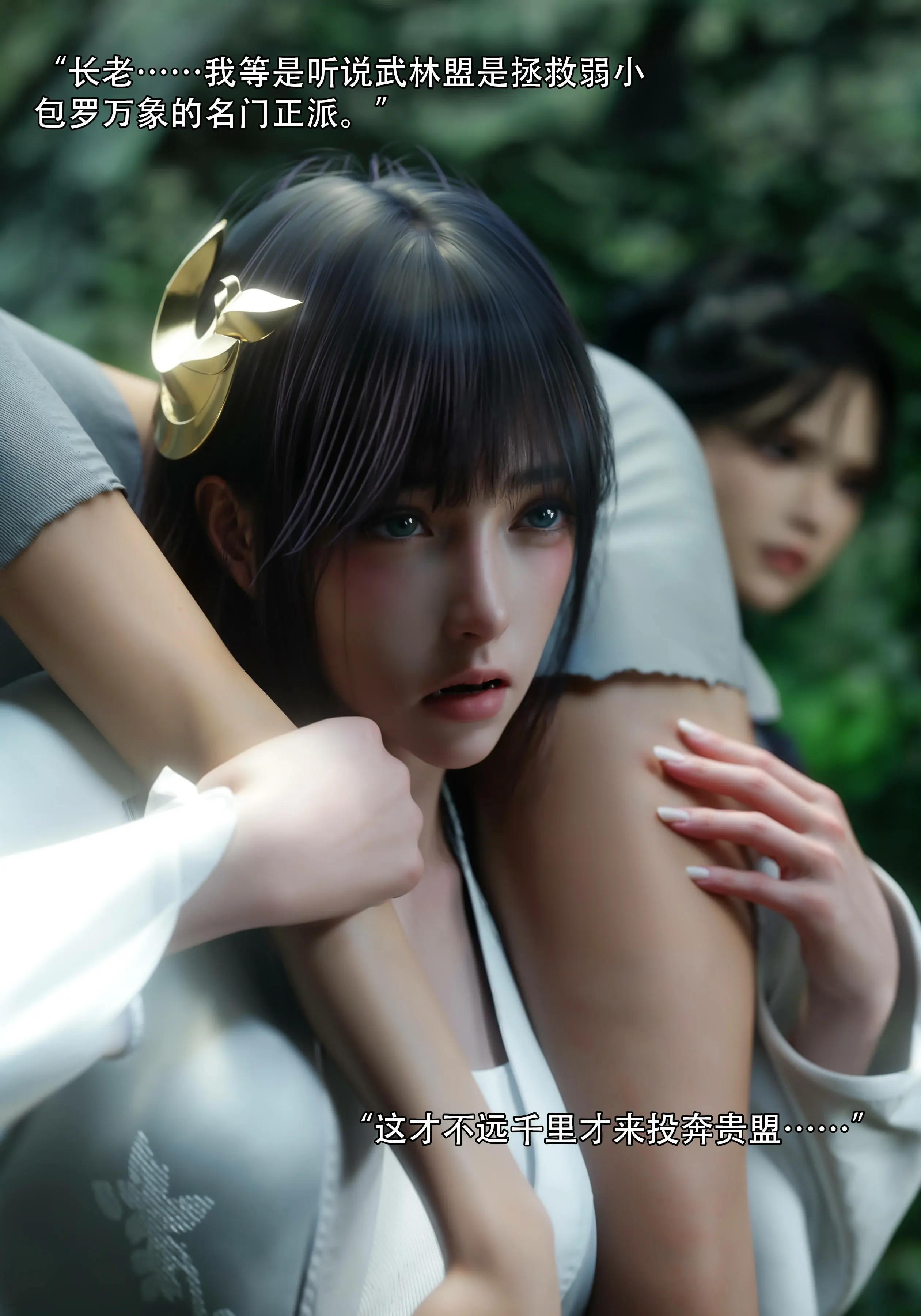 第31页