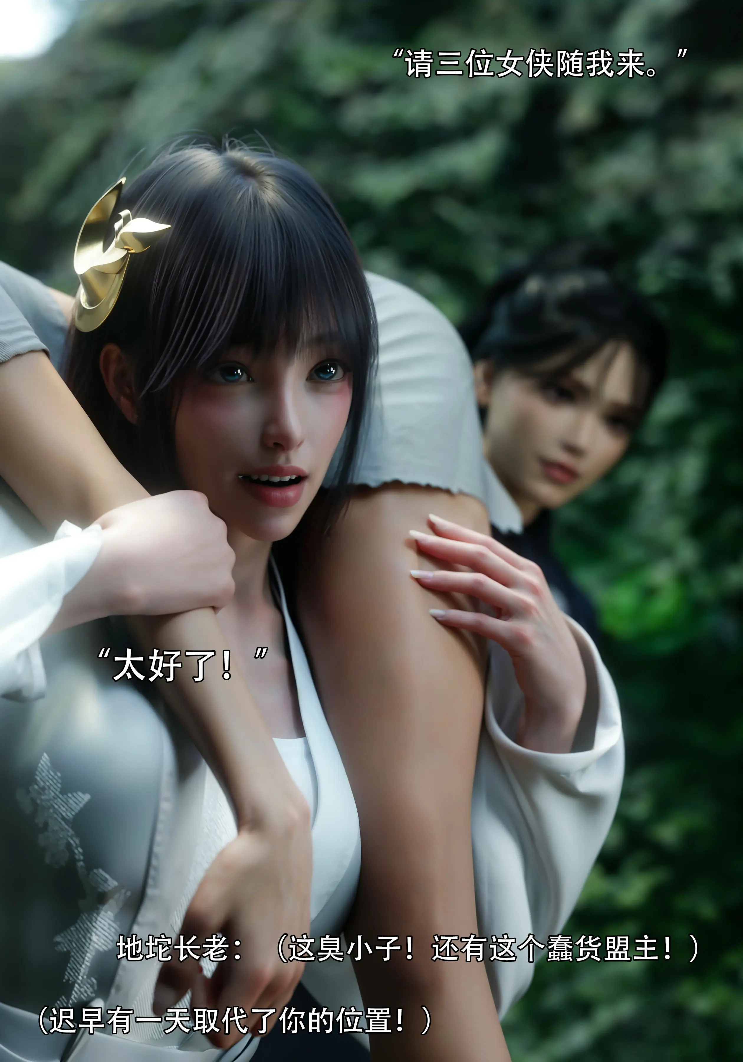 第37页