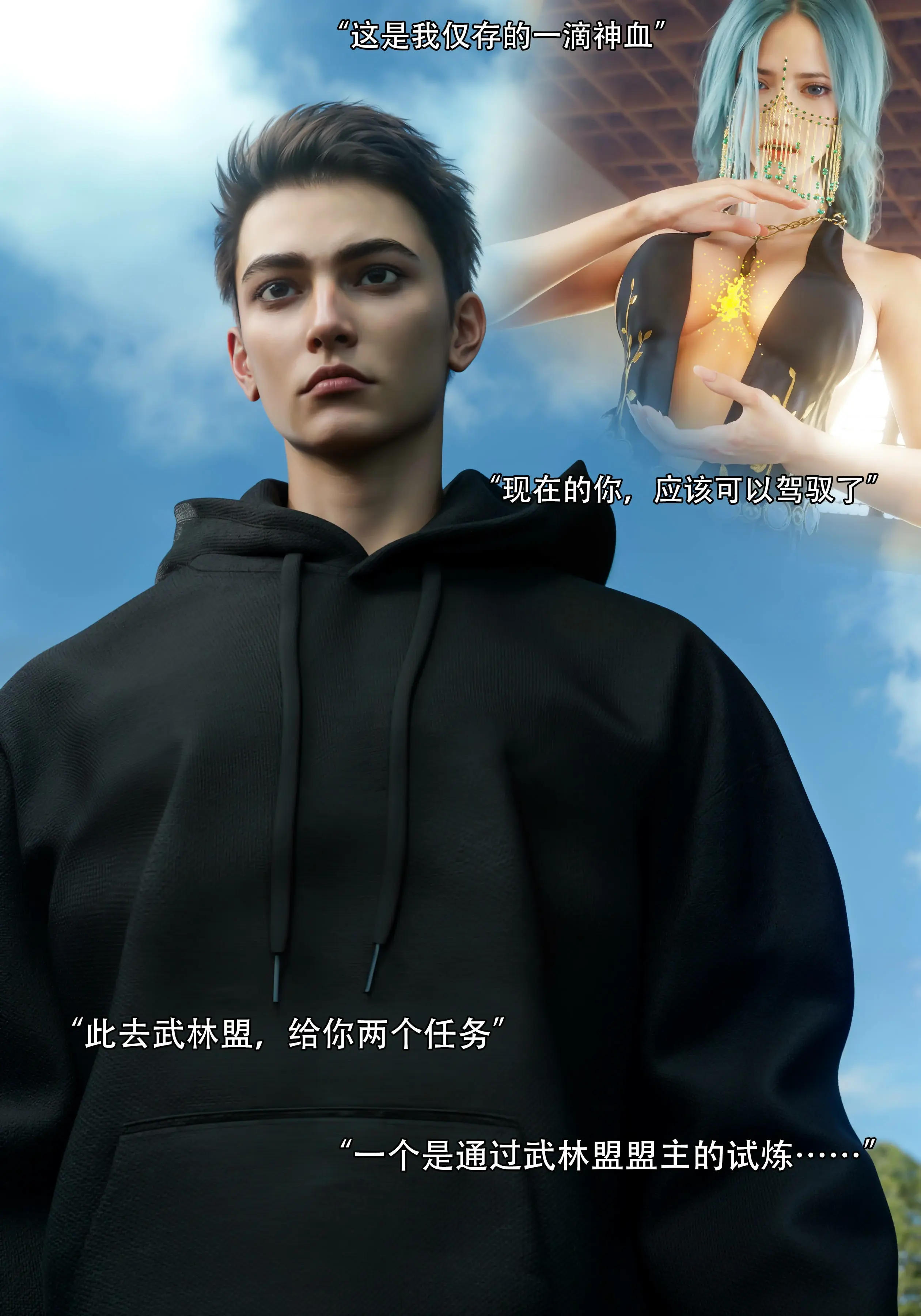 第39页