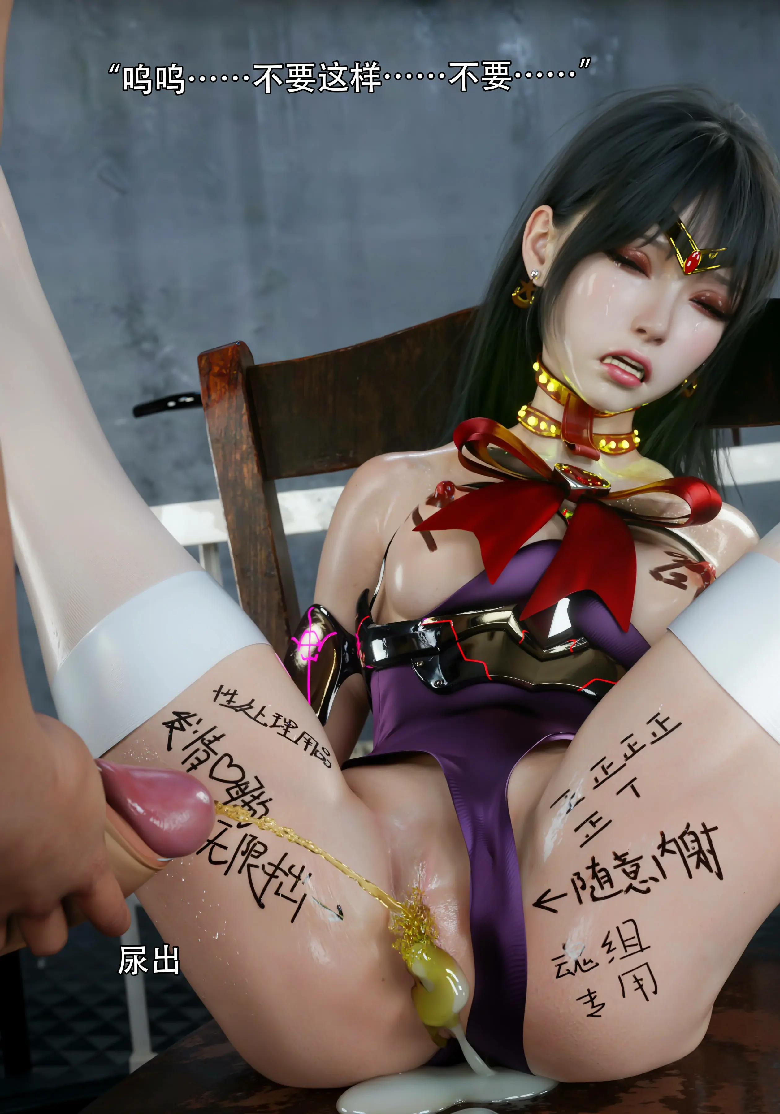 第71页