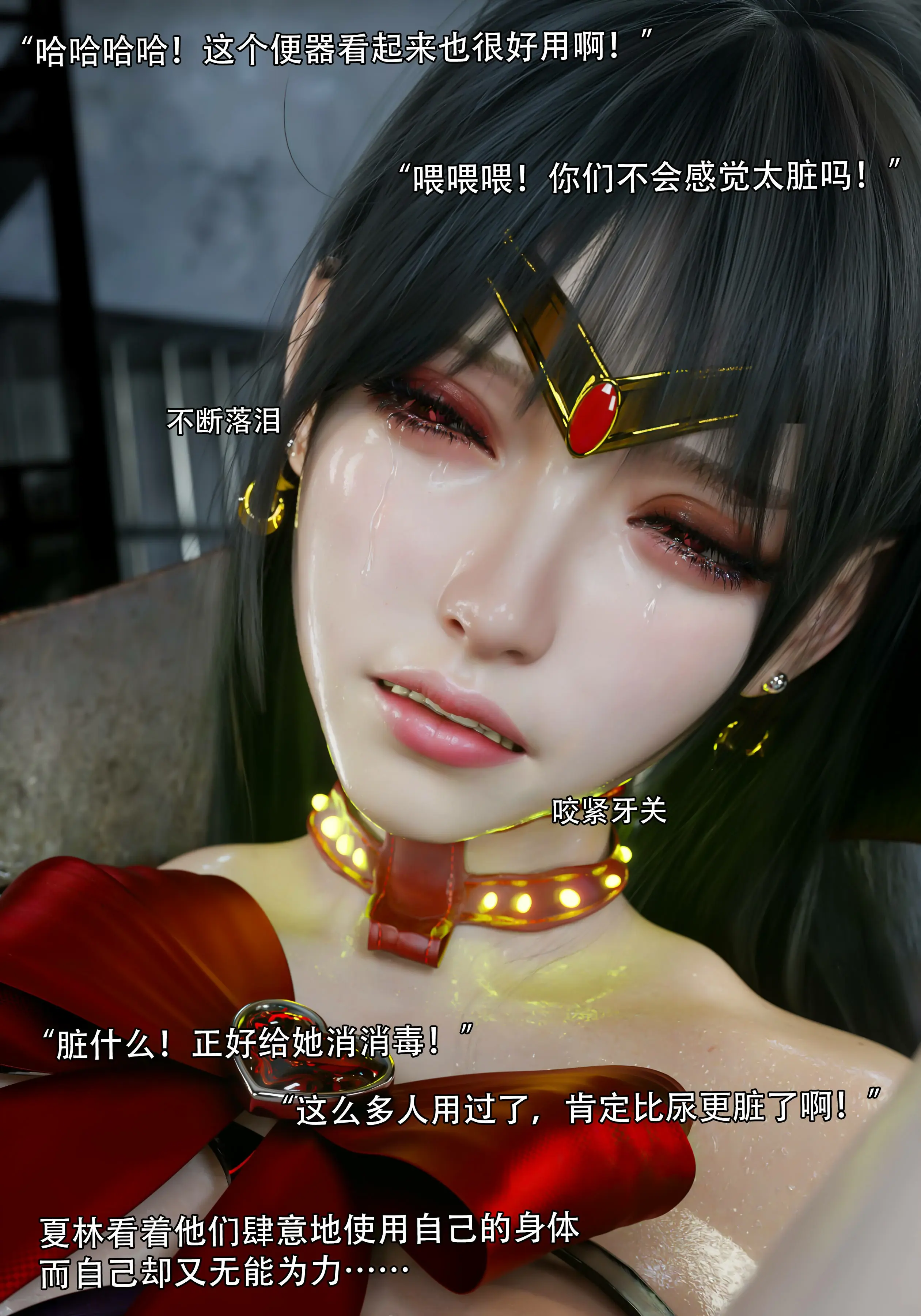第72页