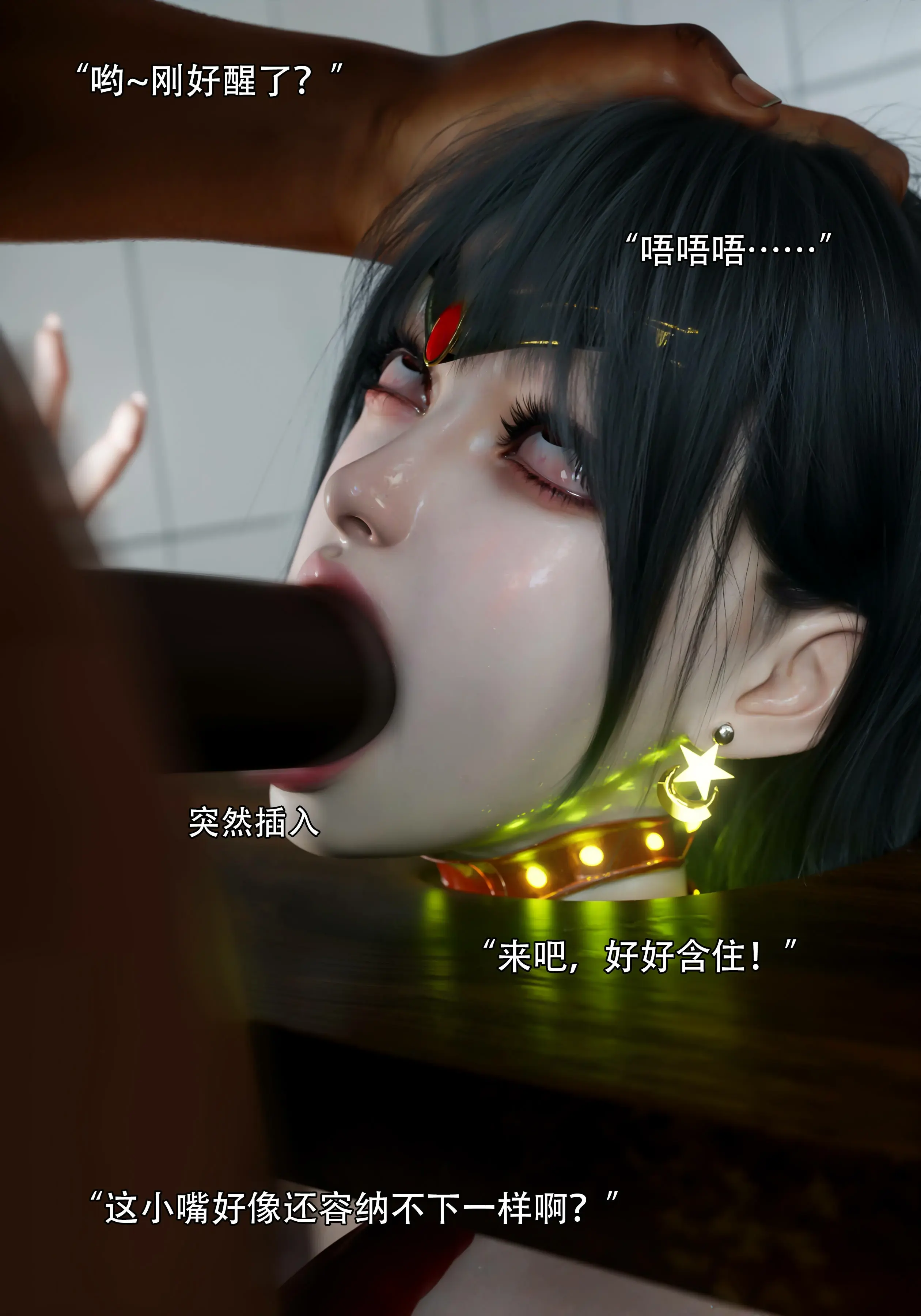 第83页