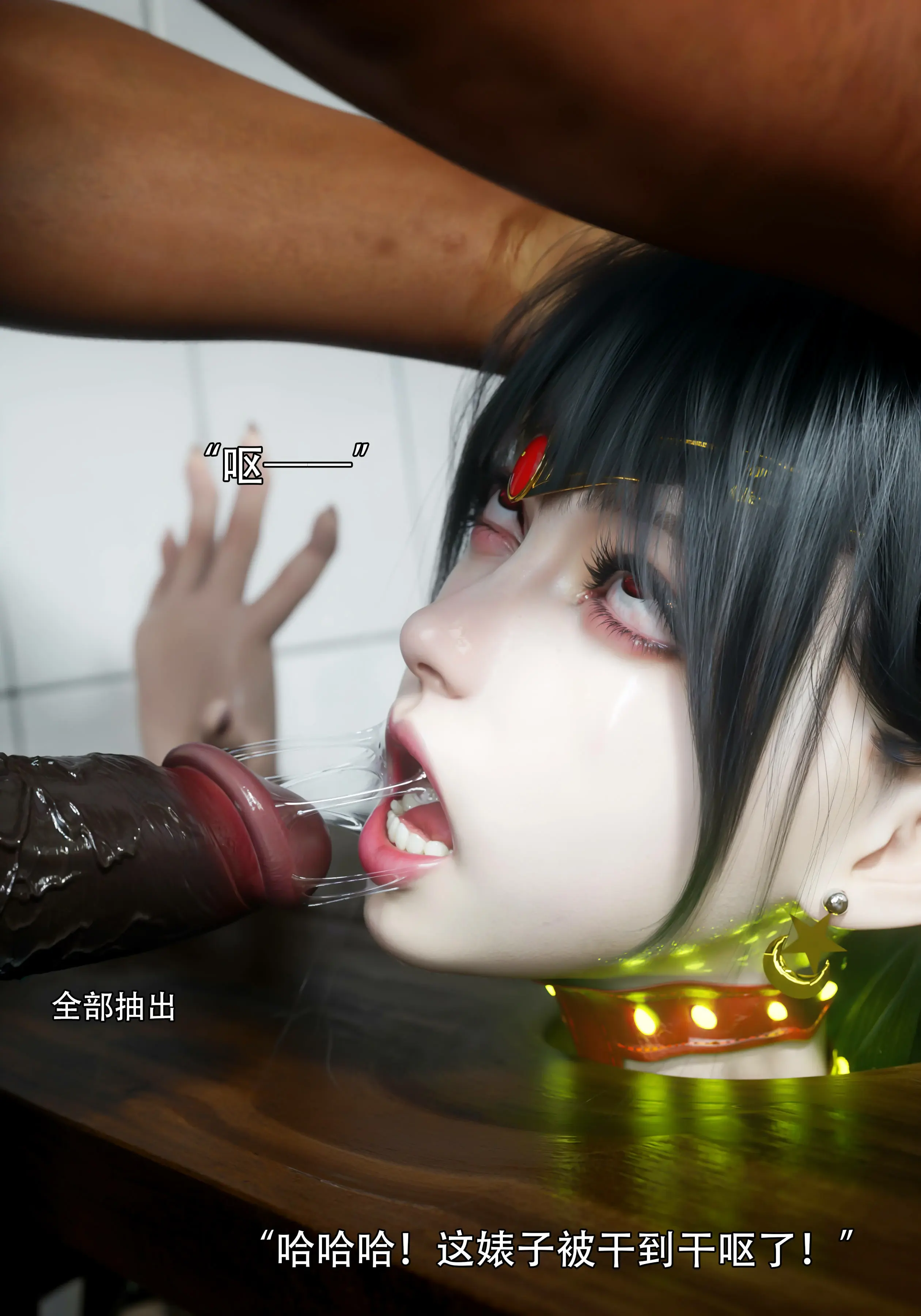 第91页