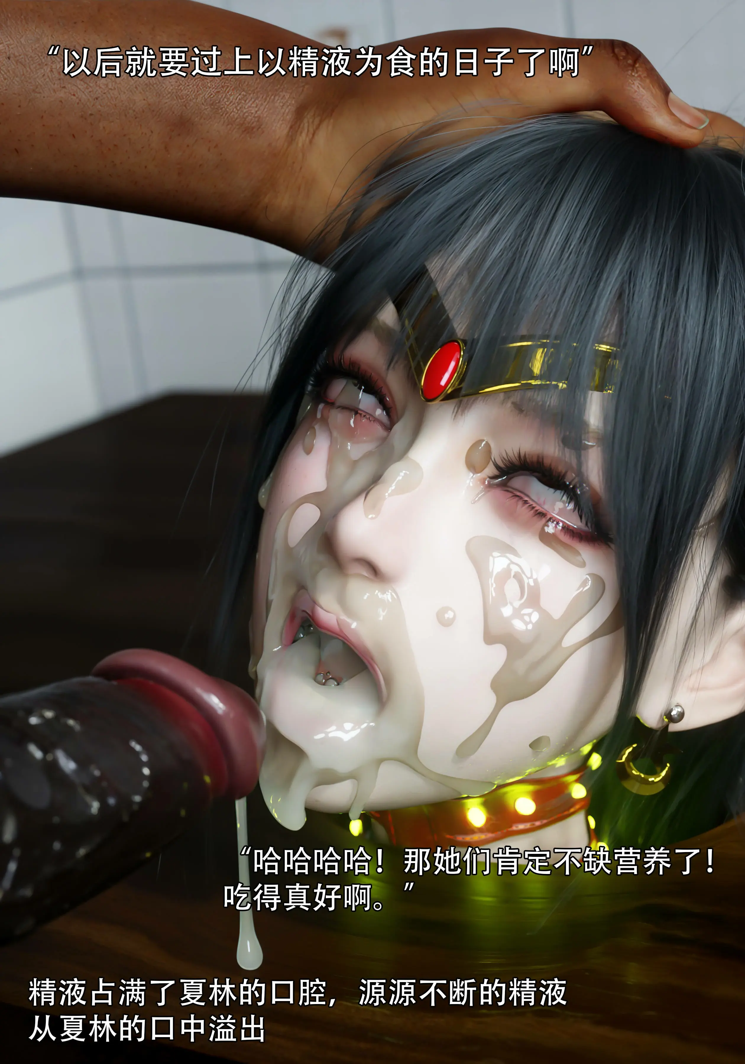 第94页
