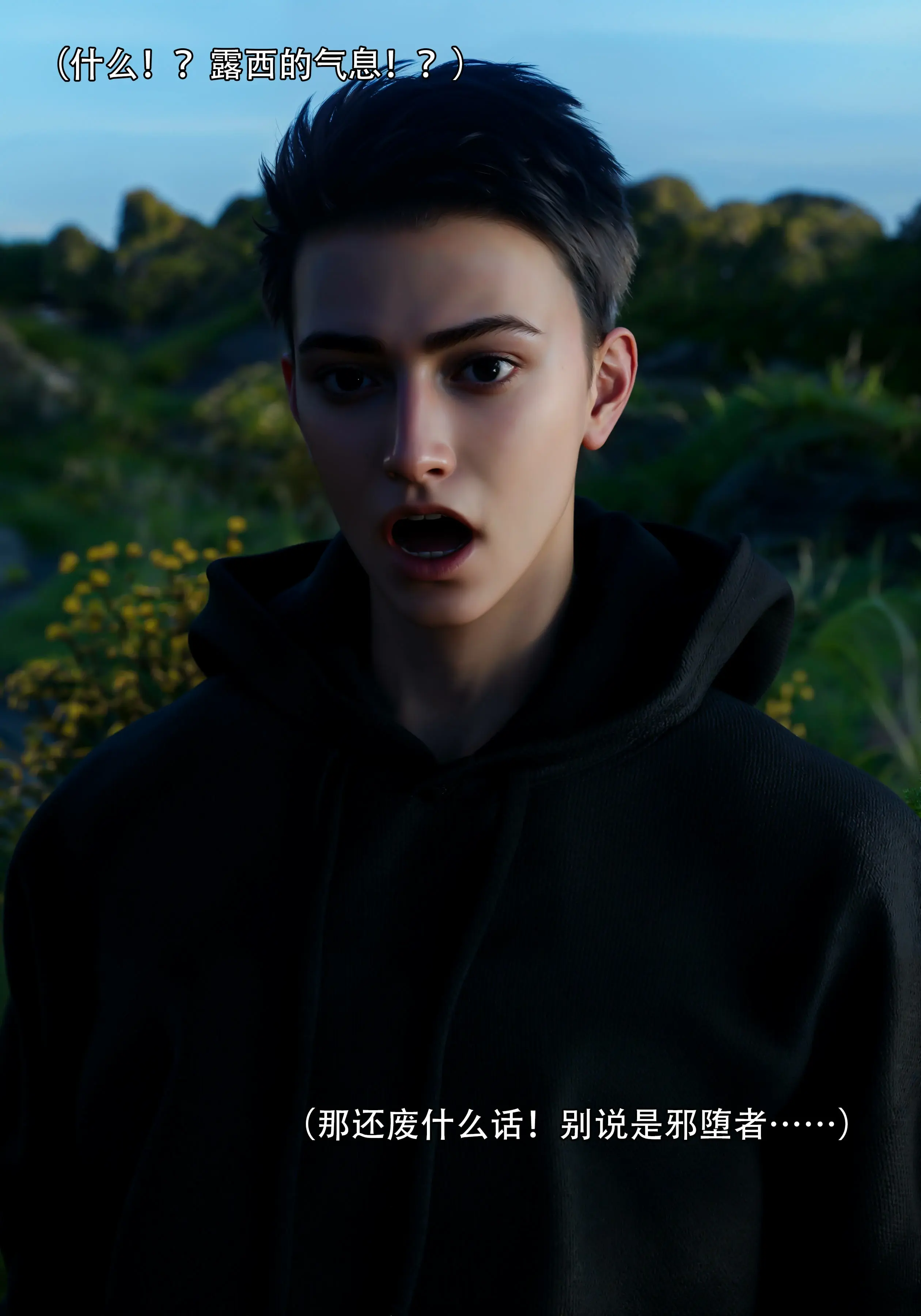 第30页