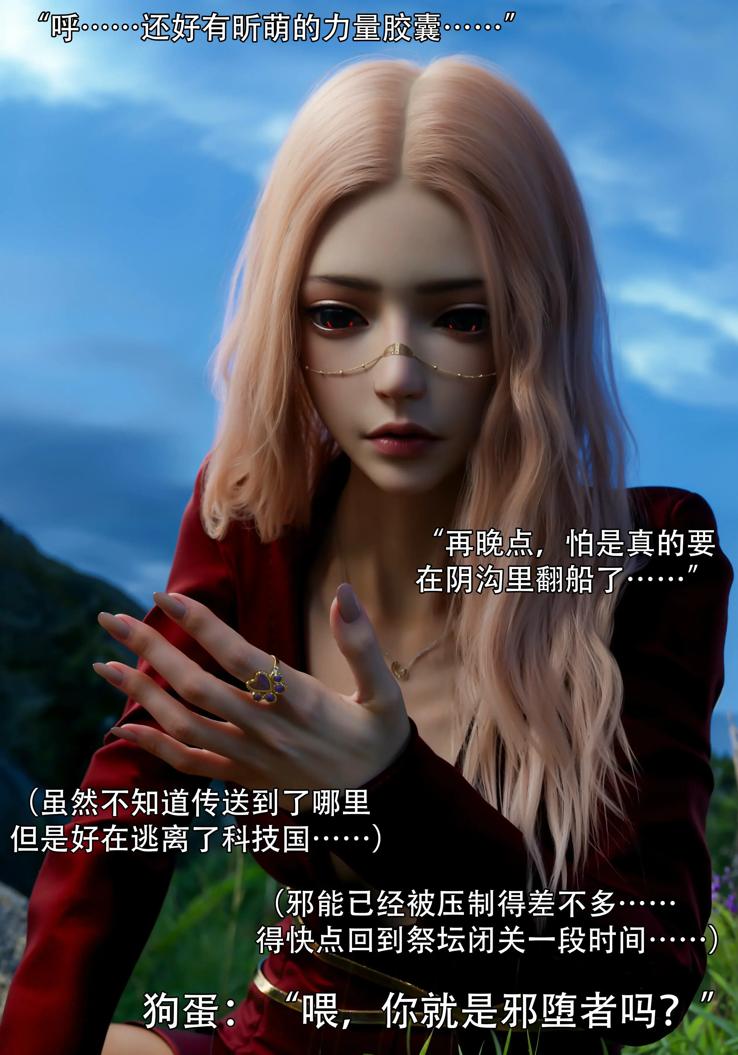 第32页