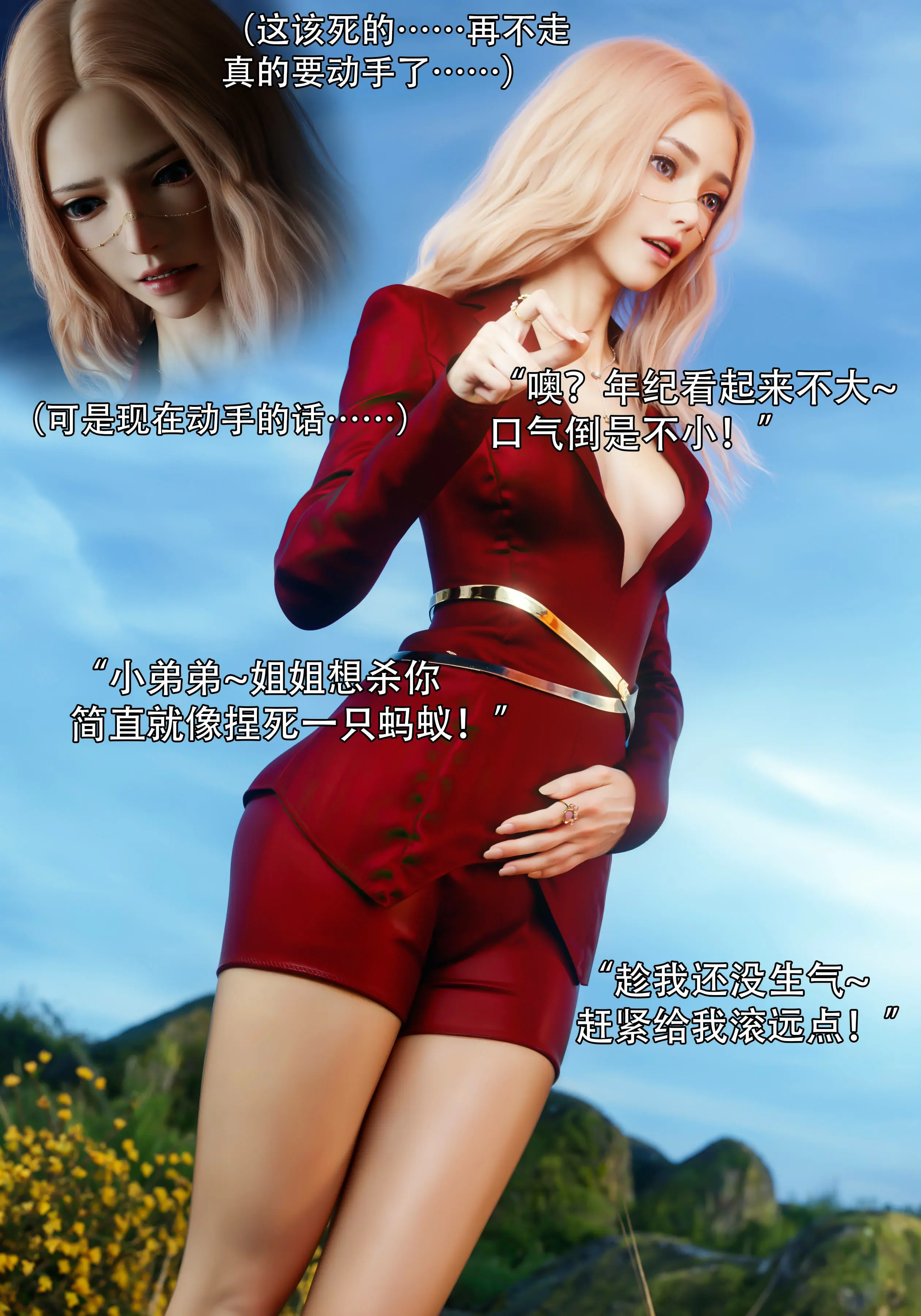 第36页
