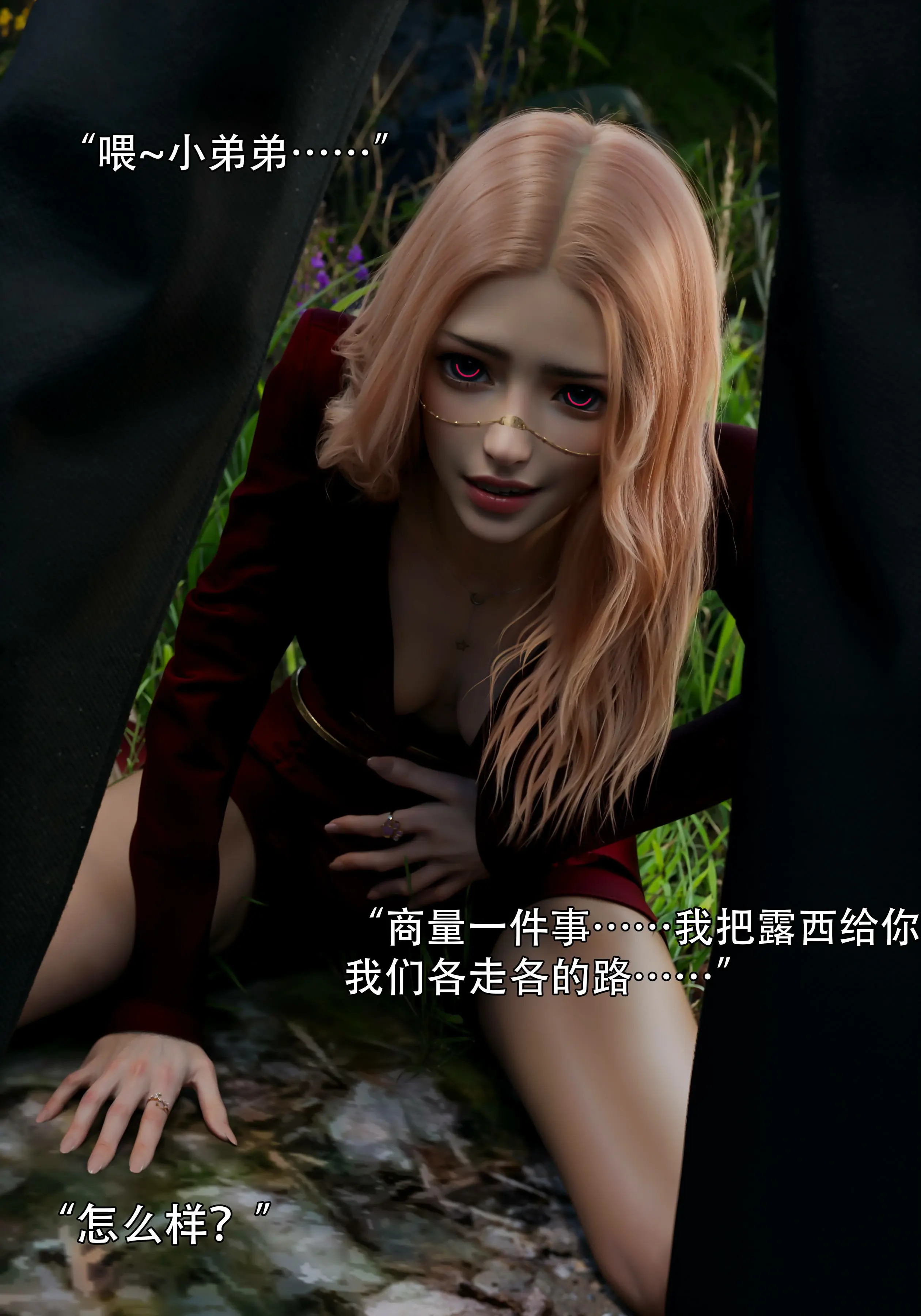 第40页
