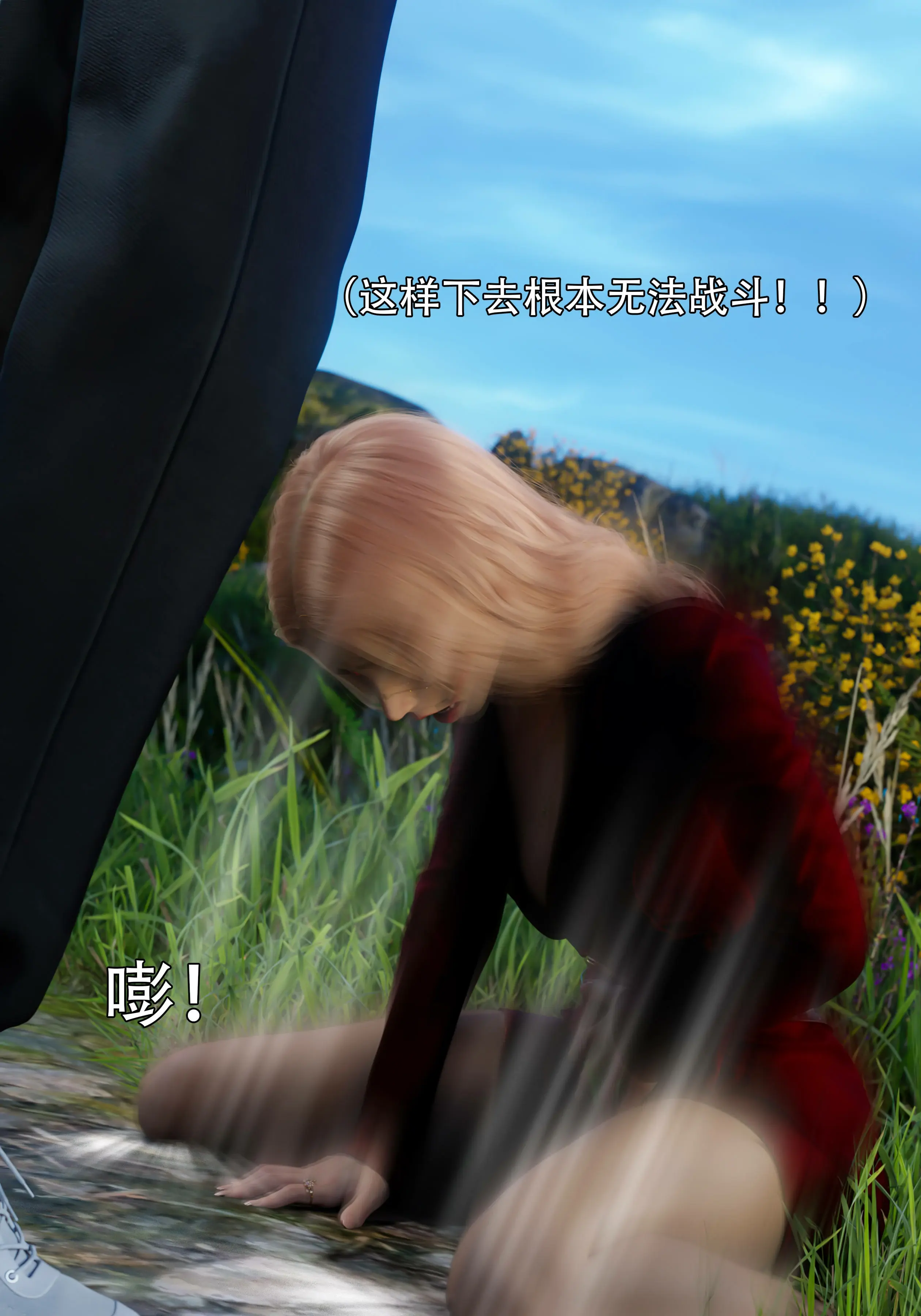 第39页