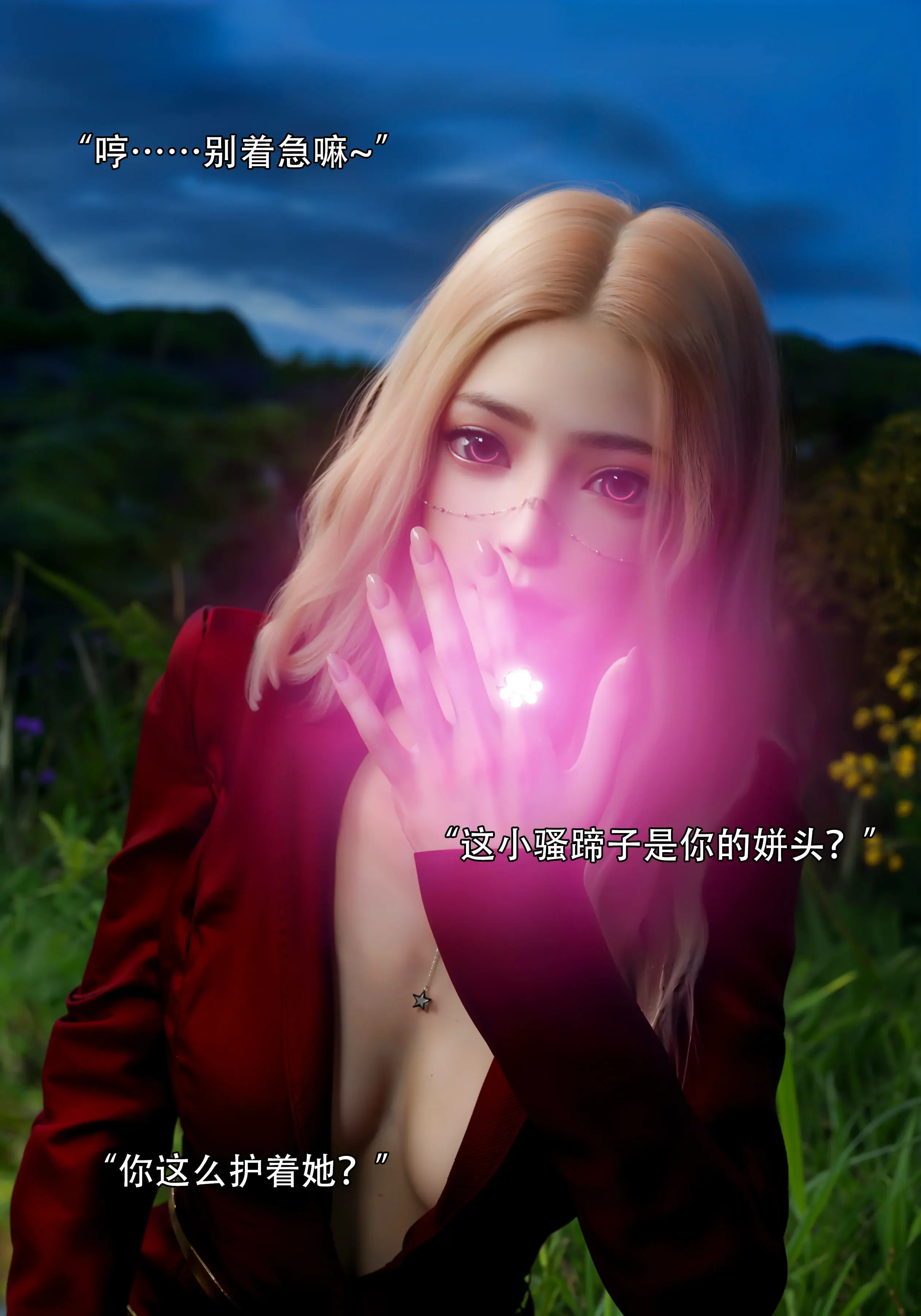 第42页