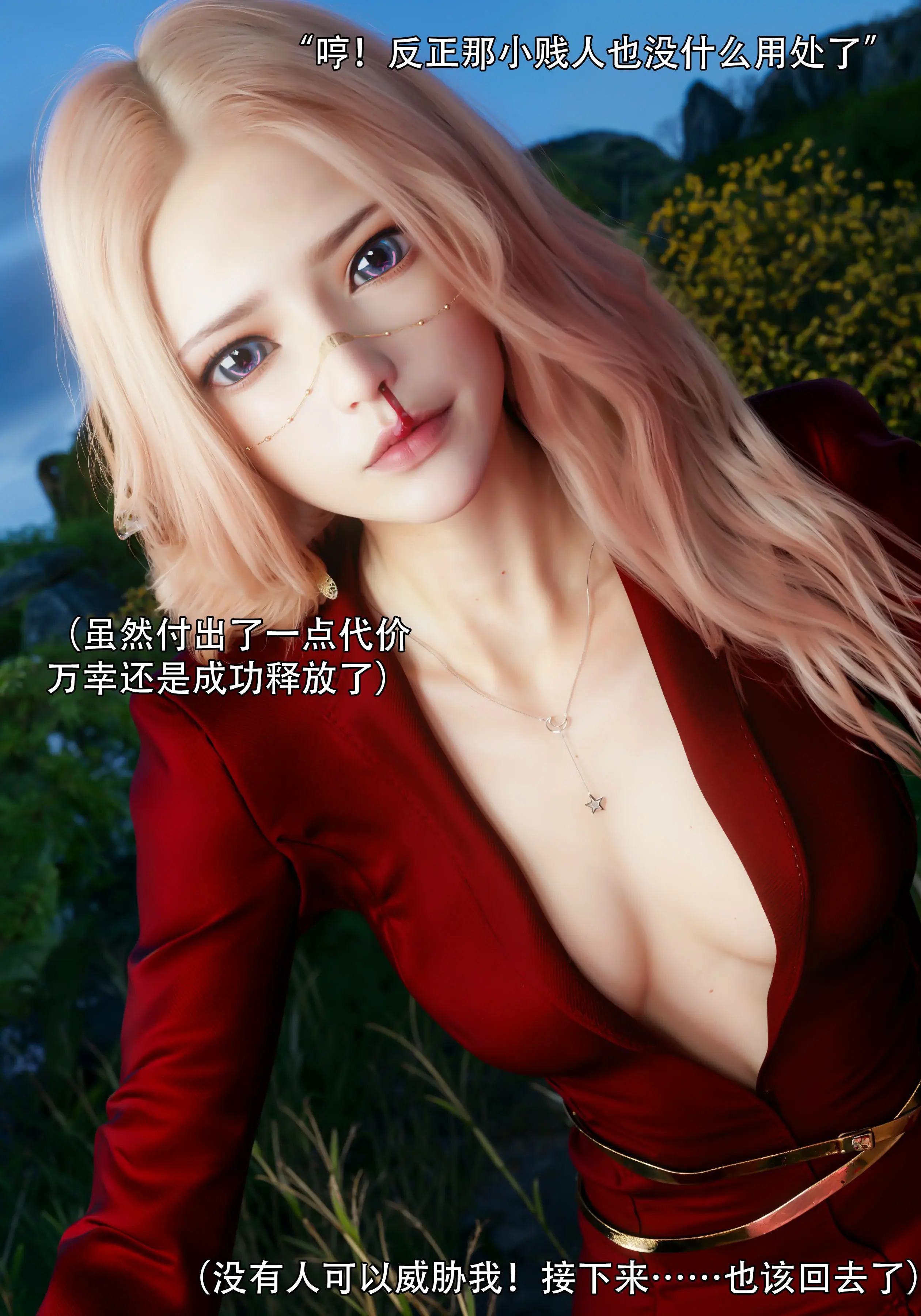 第48页