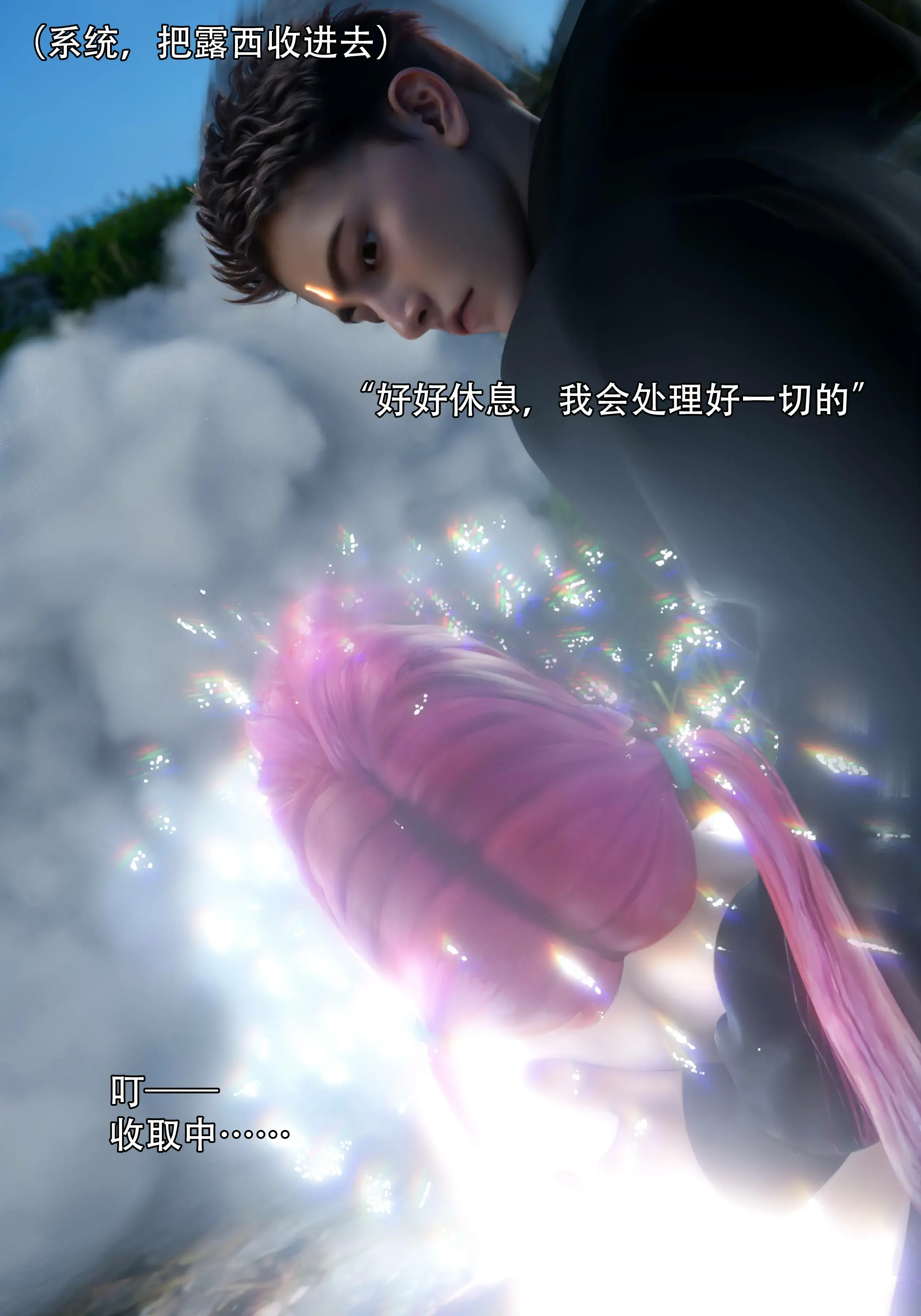 第49页