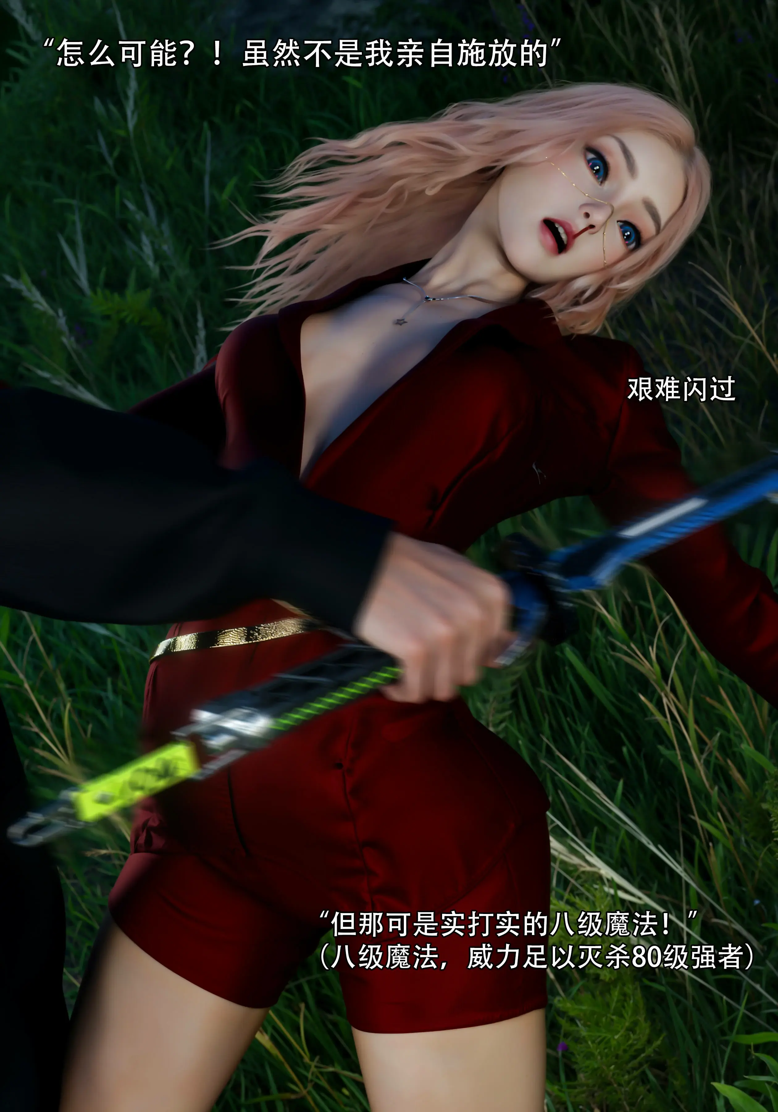第51页