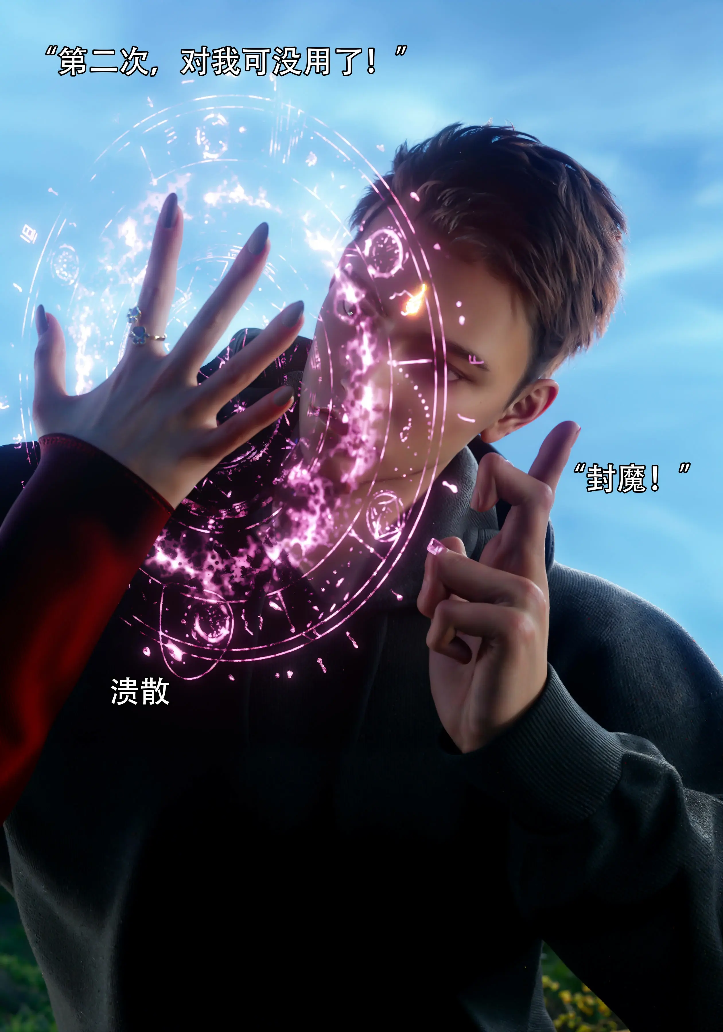 第53页