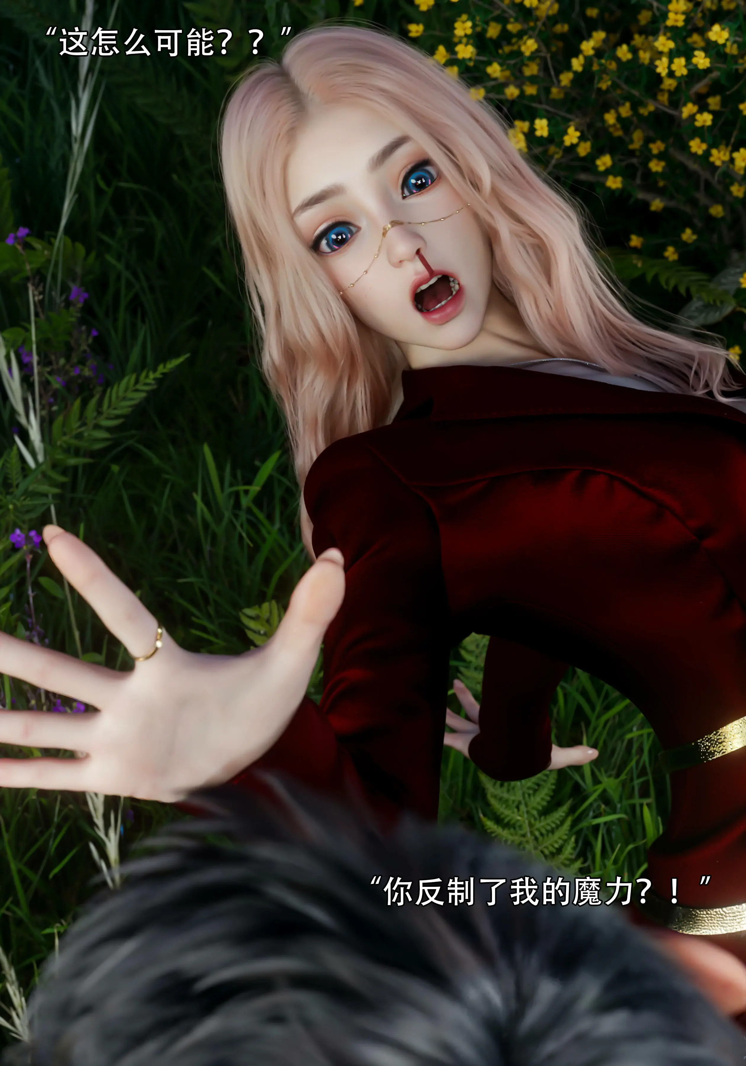 第54页