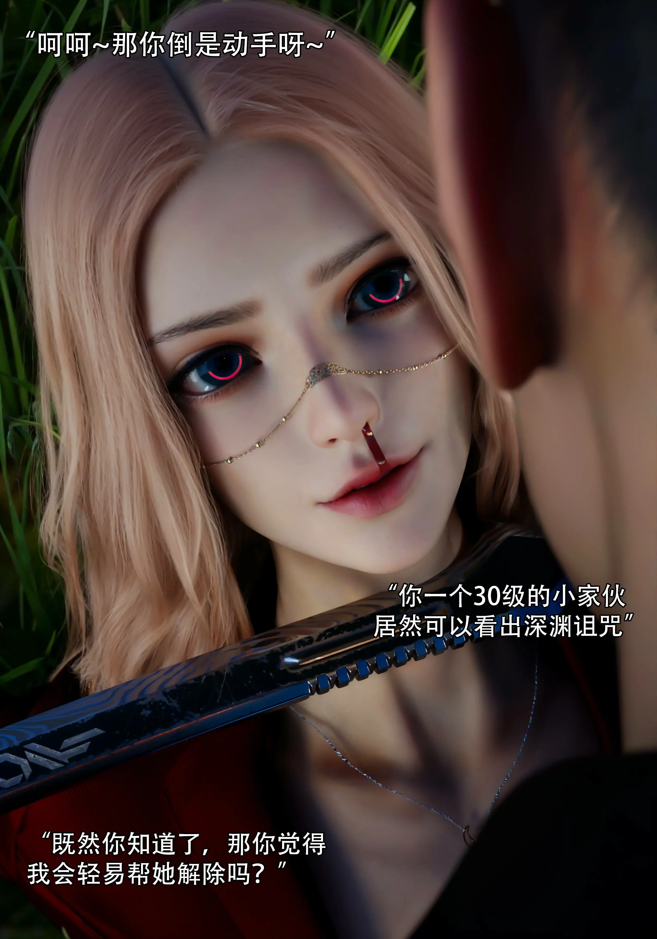 第58页