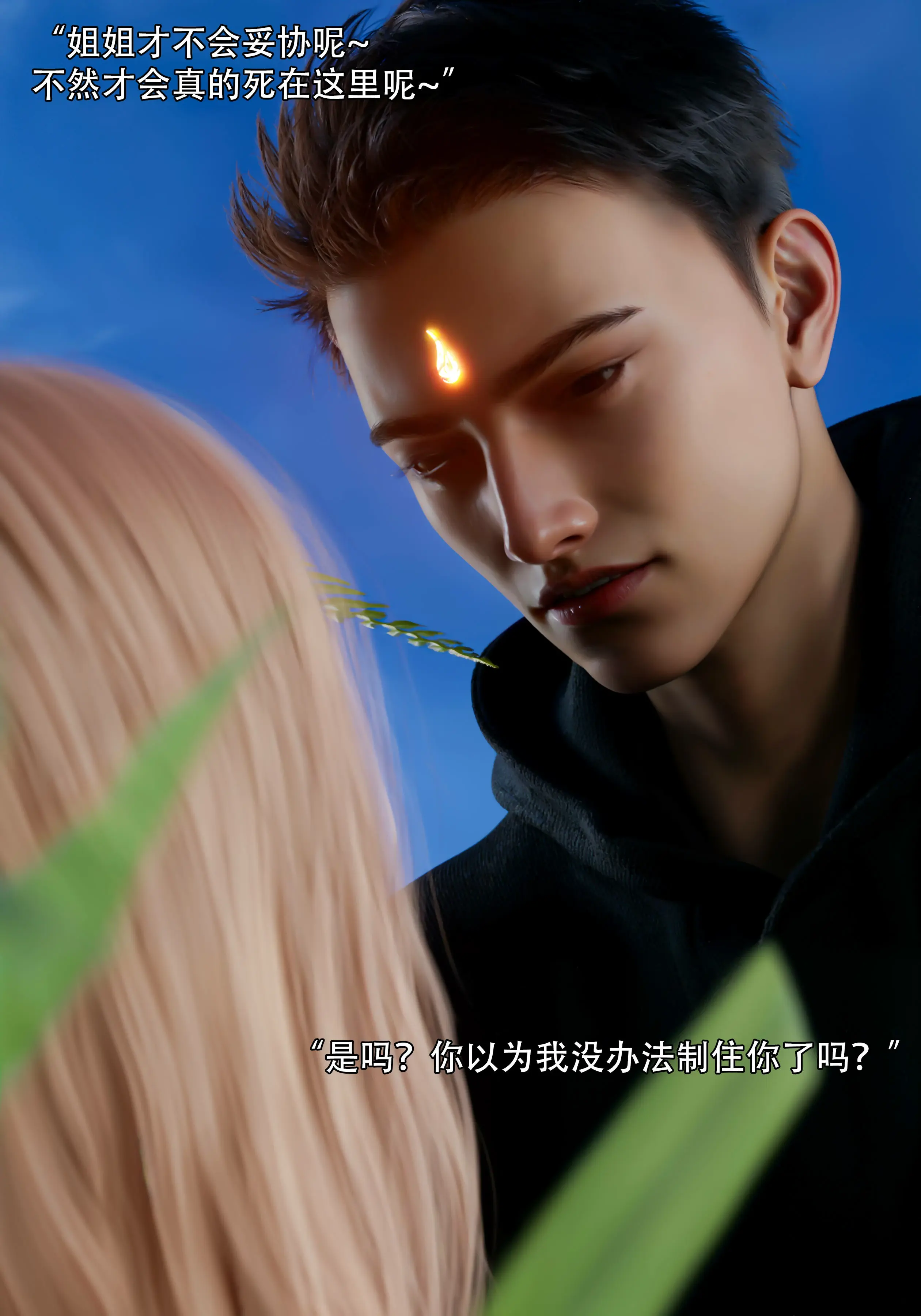 第59页