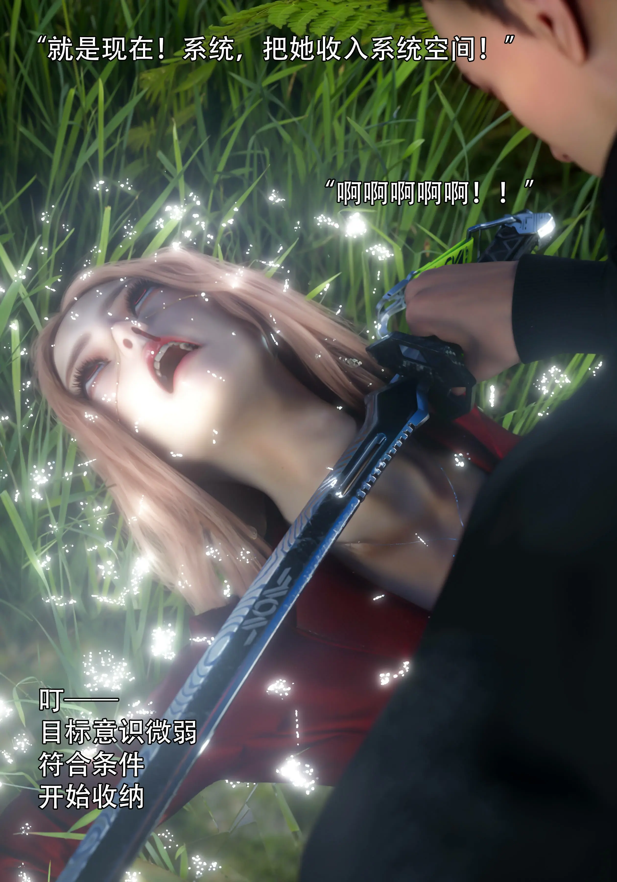 第65页