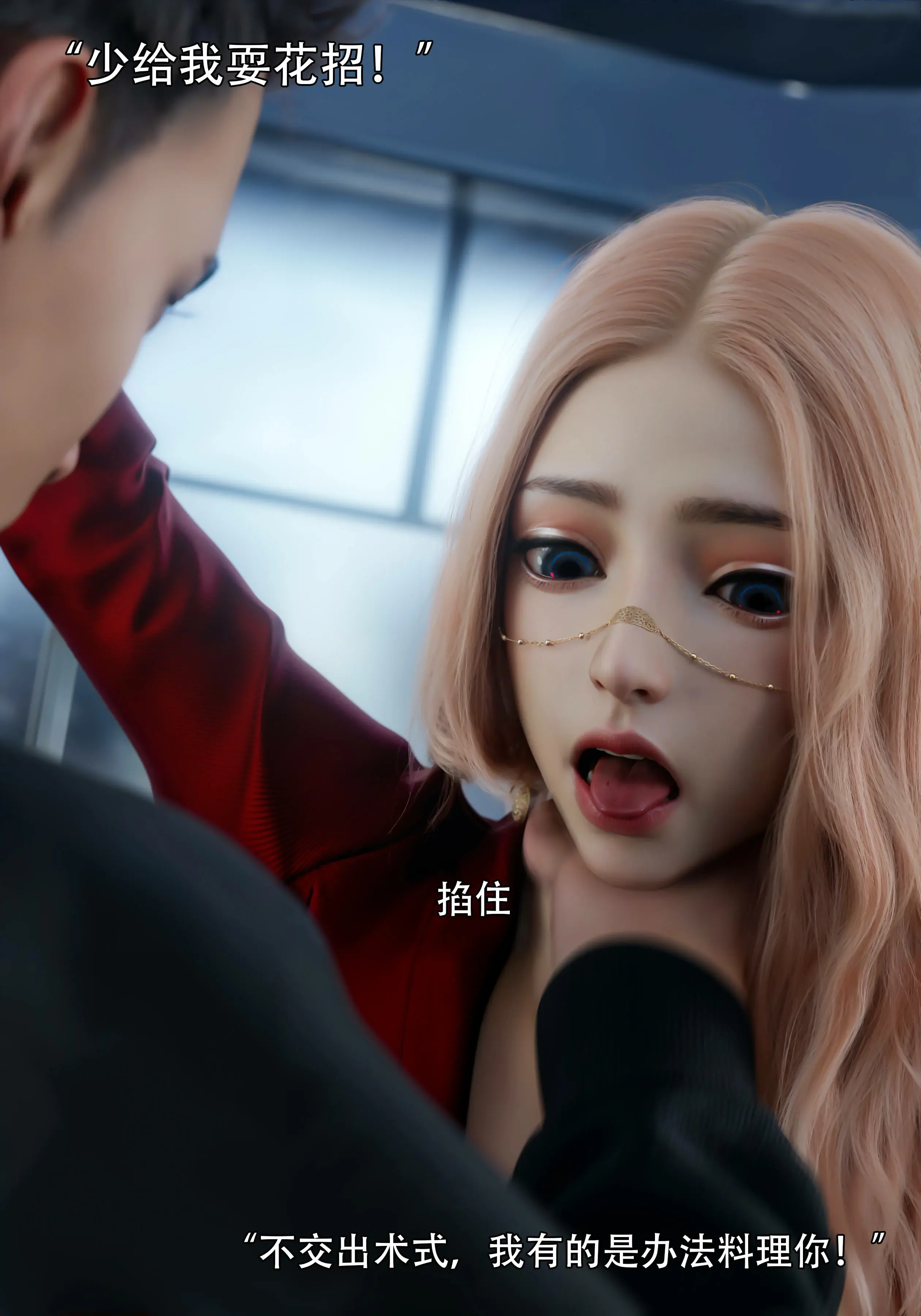 第68页