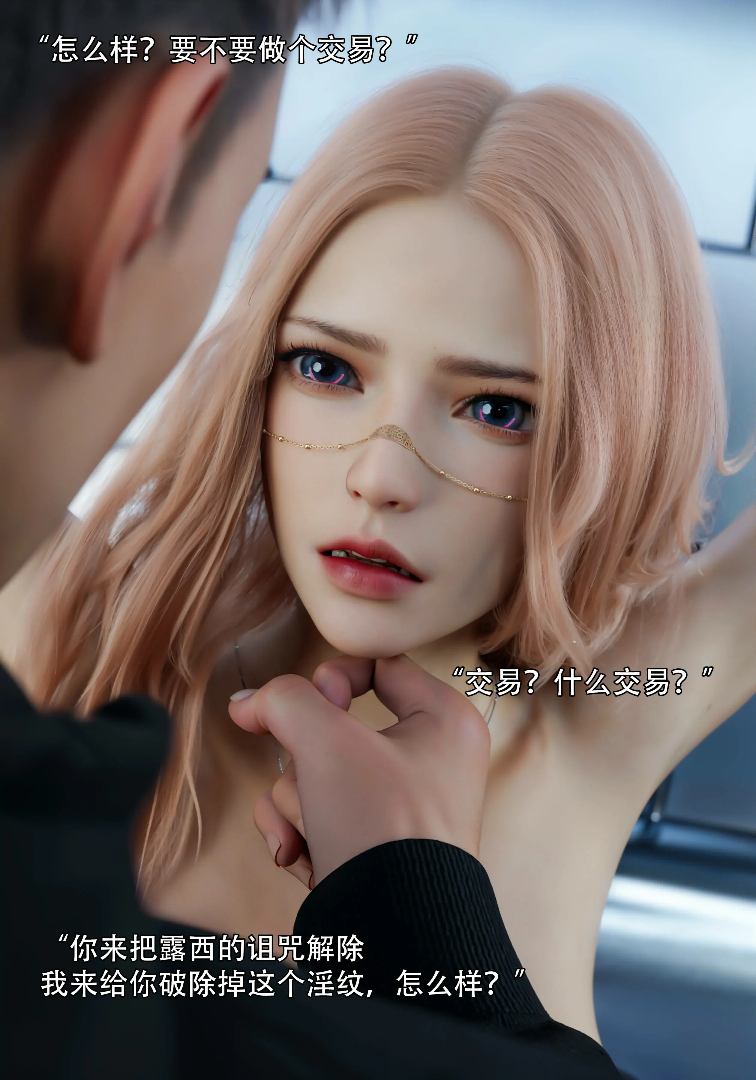 第72页