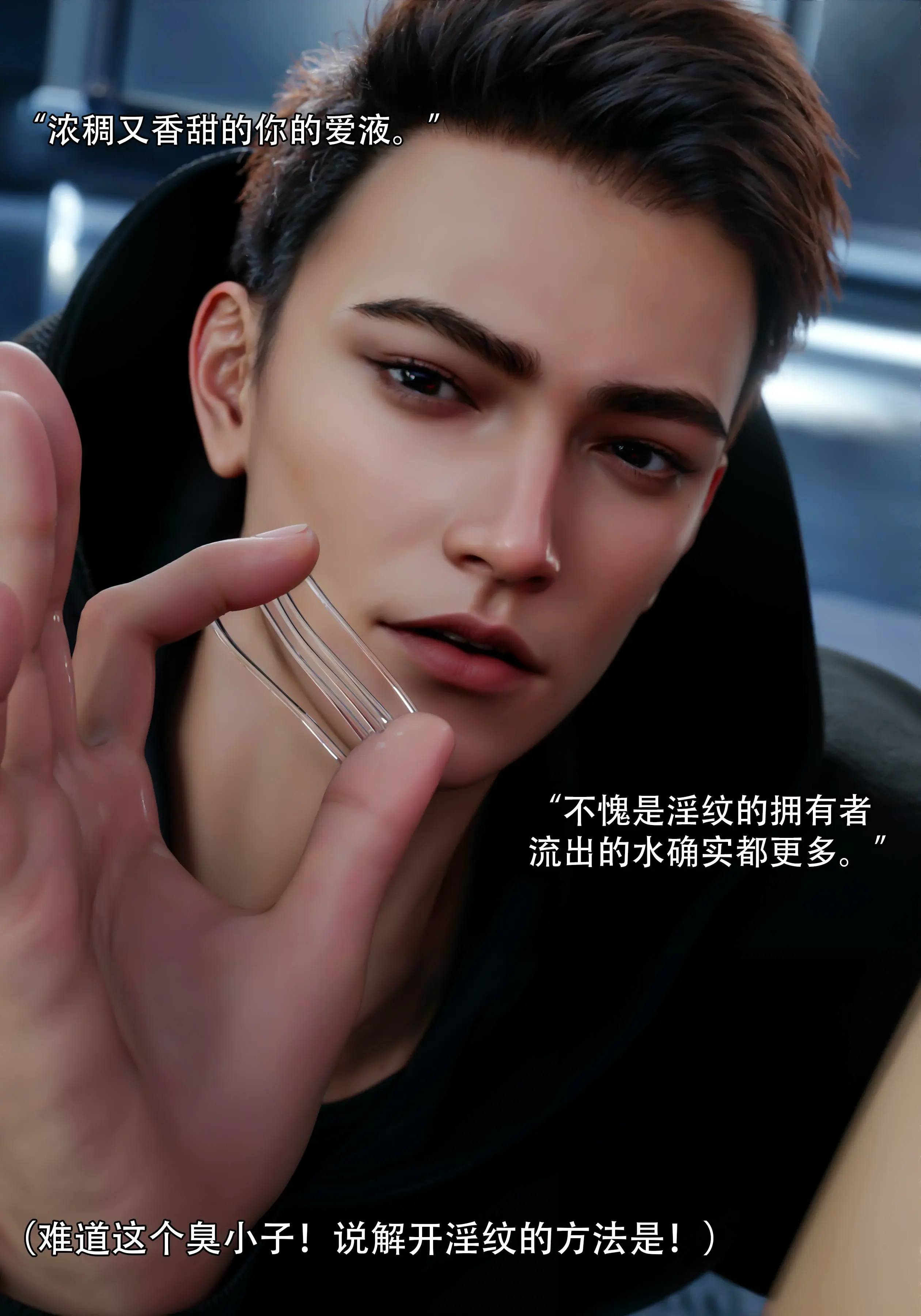 第76页