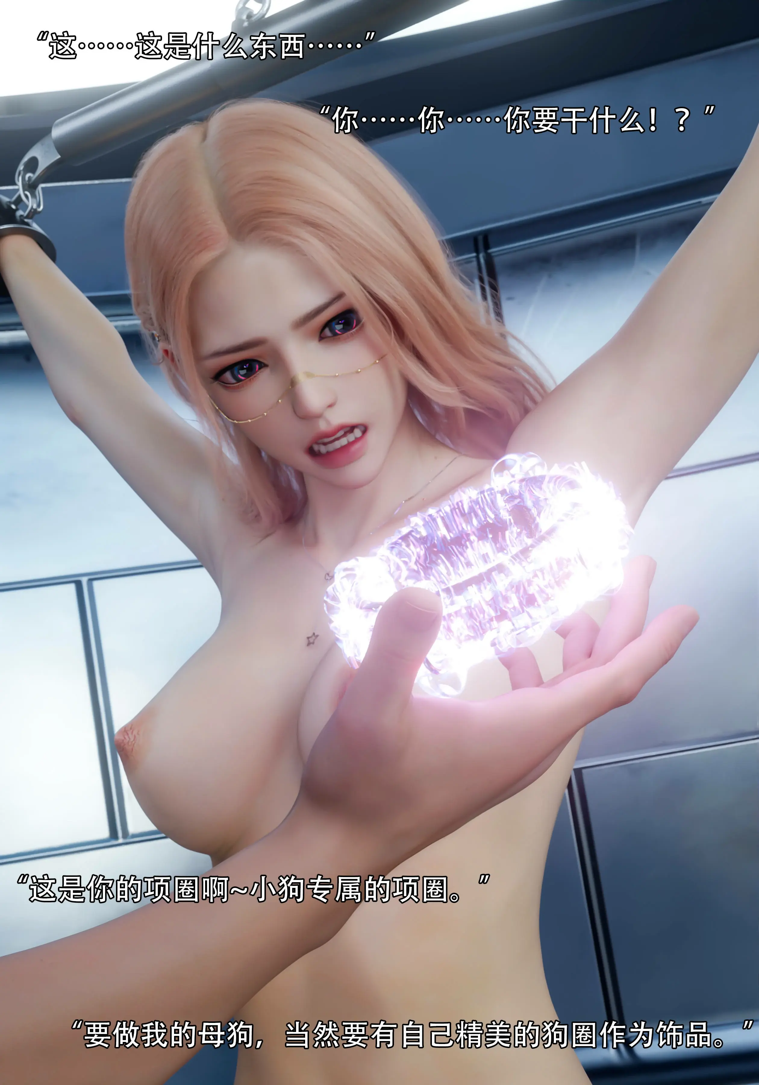第96页