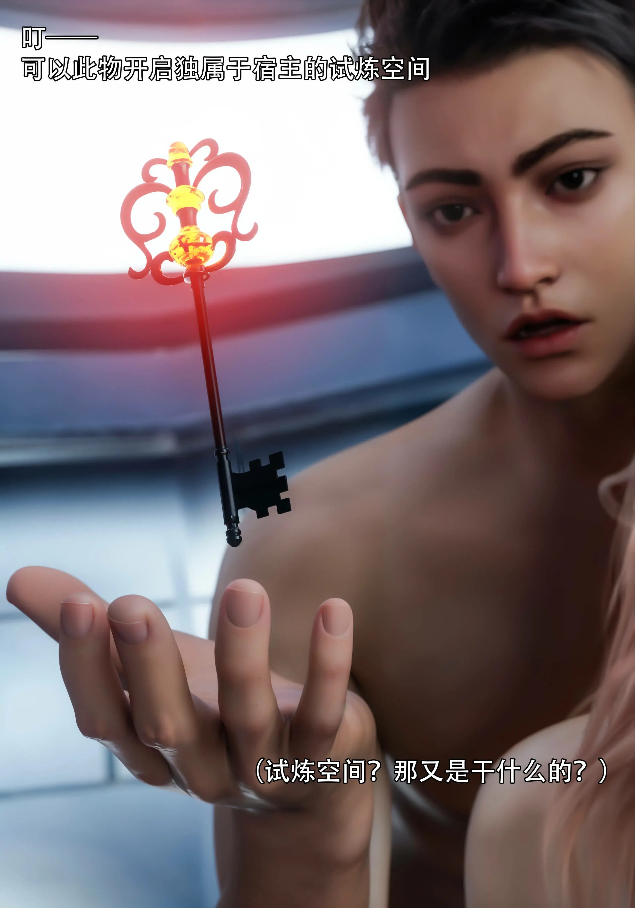 第43页