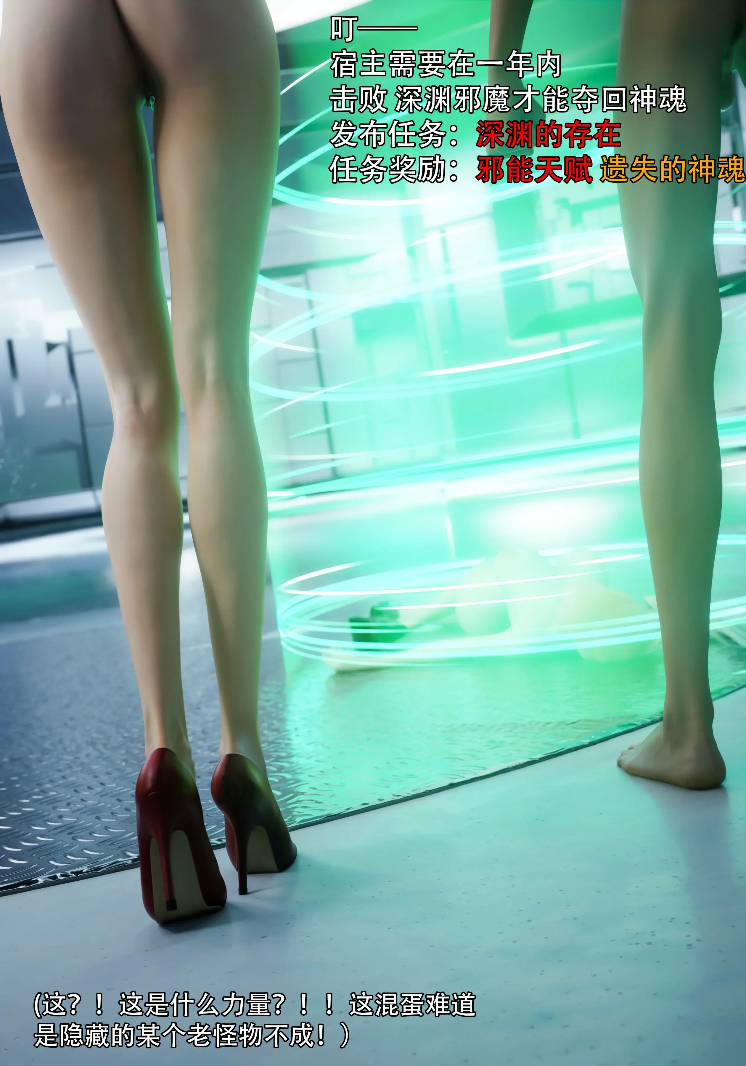 第55页