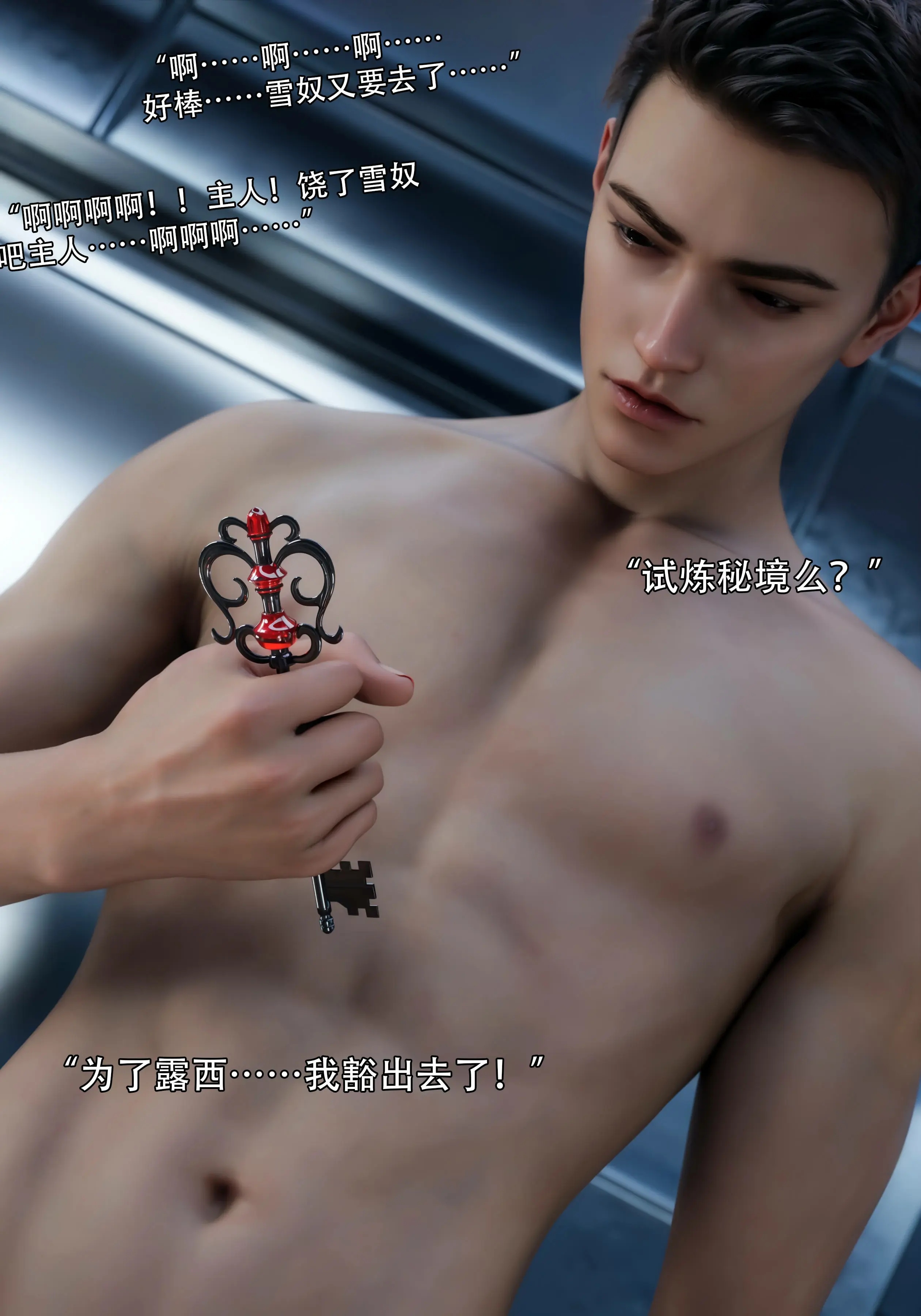 第68页