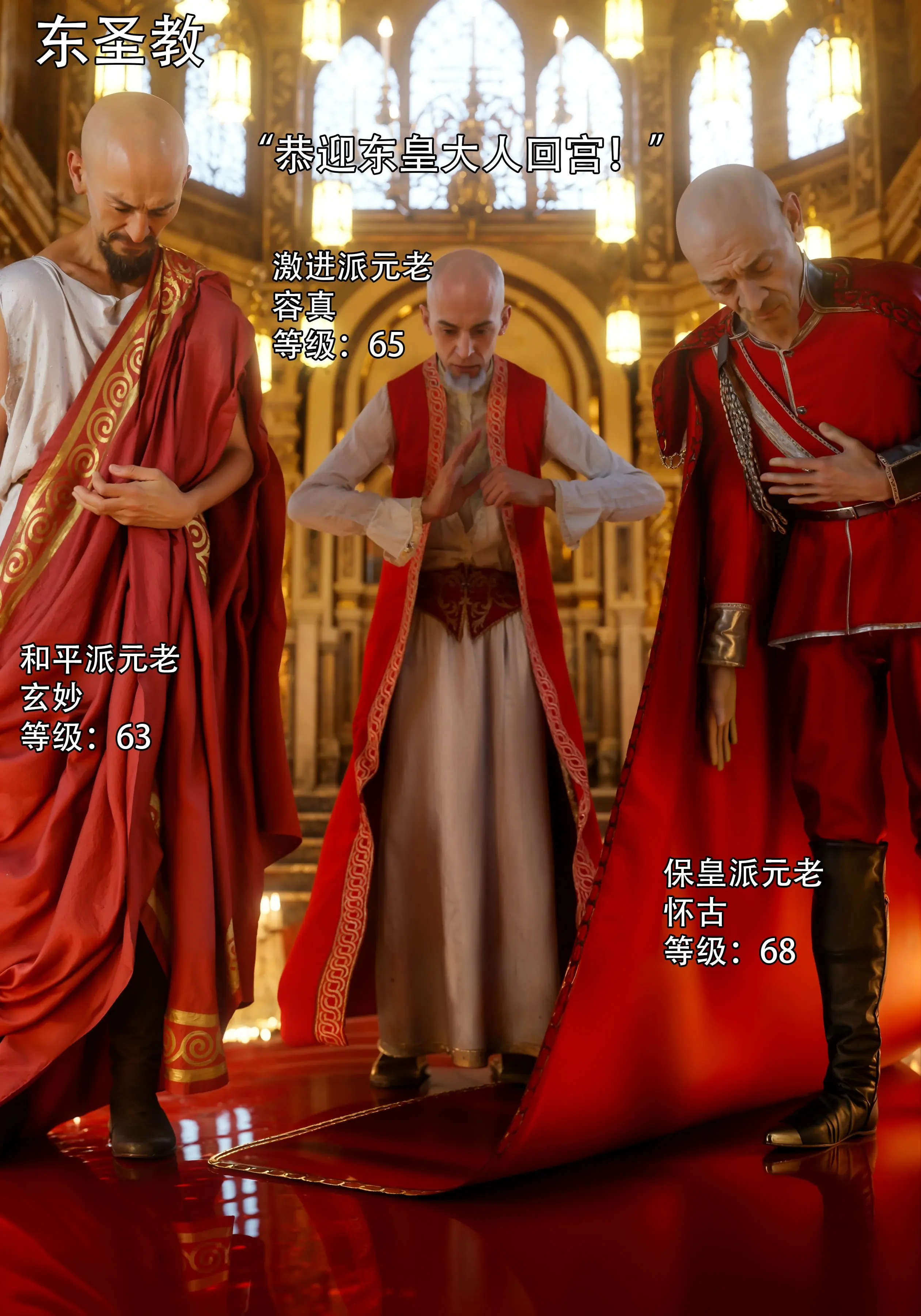 第69页