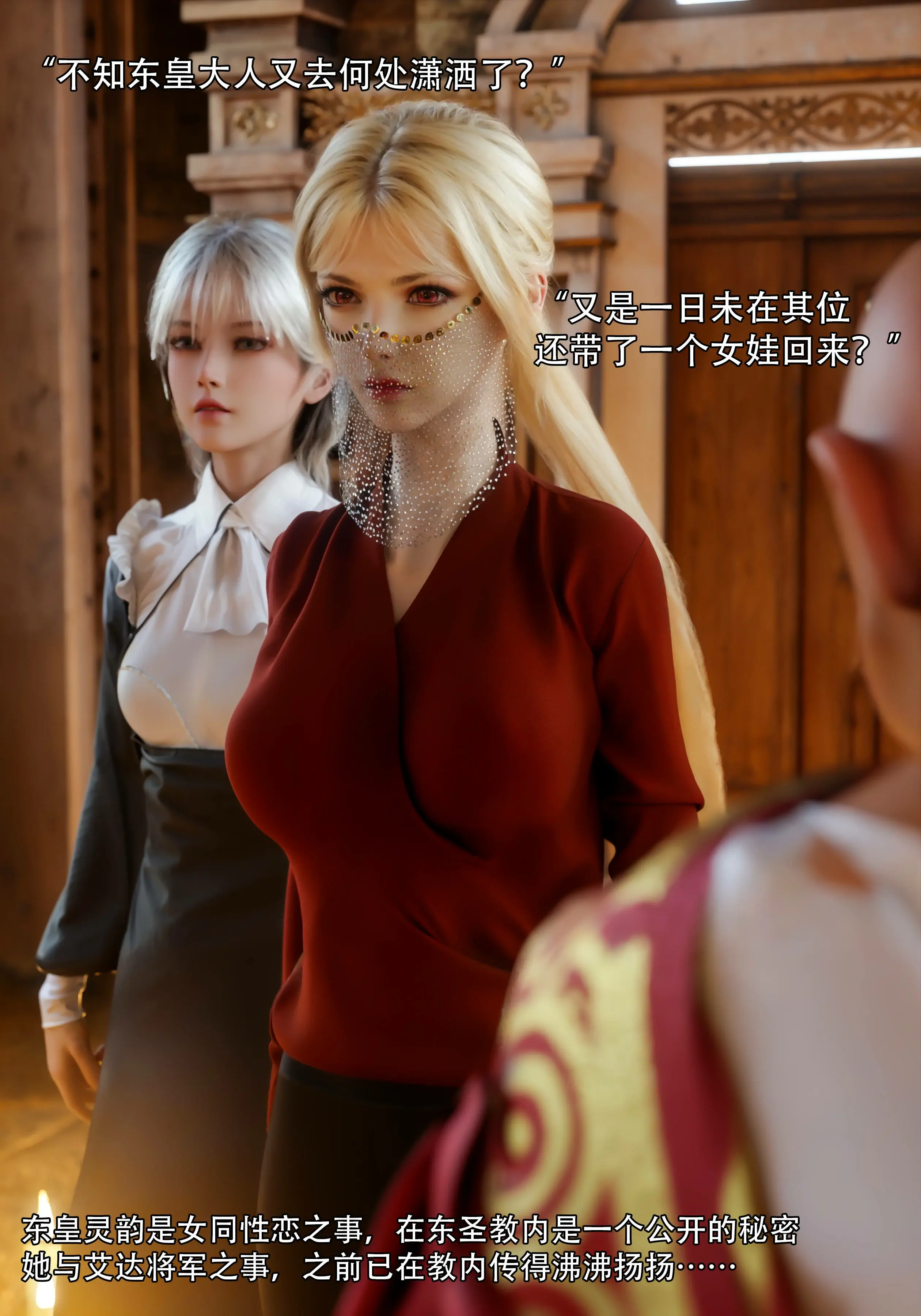 第70页