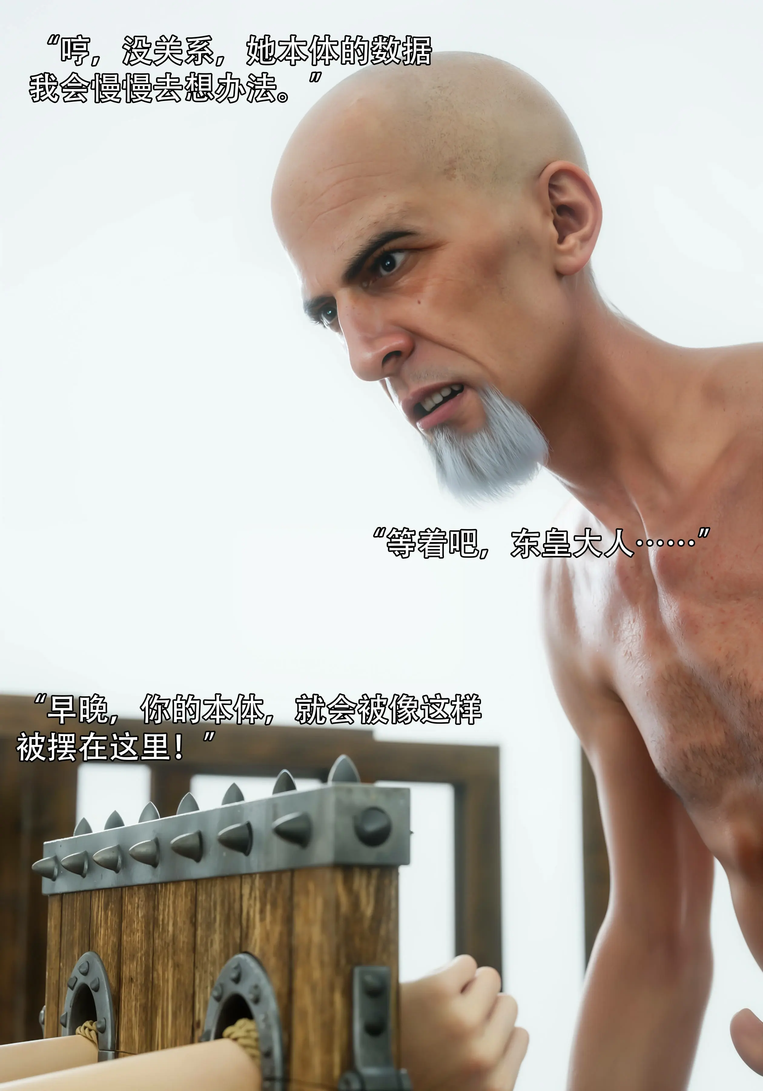 第100页