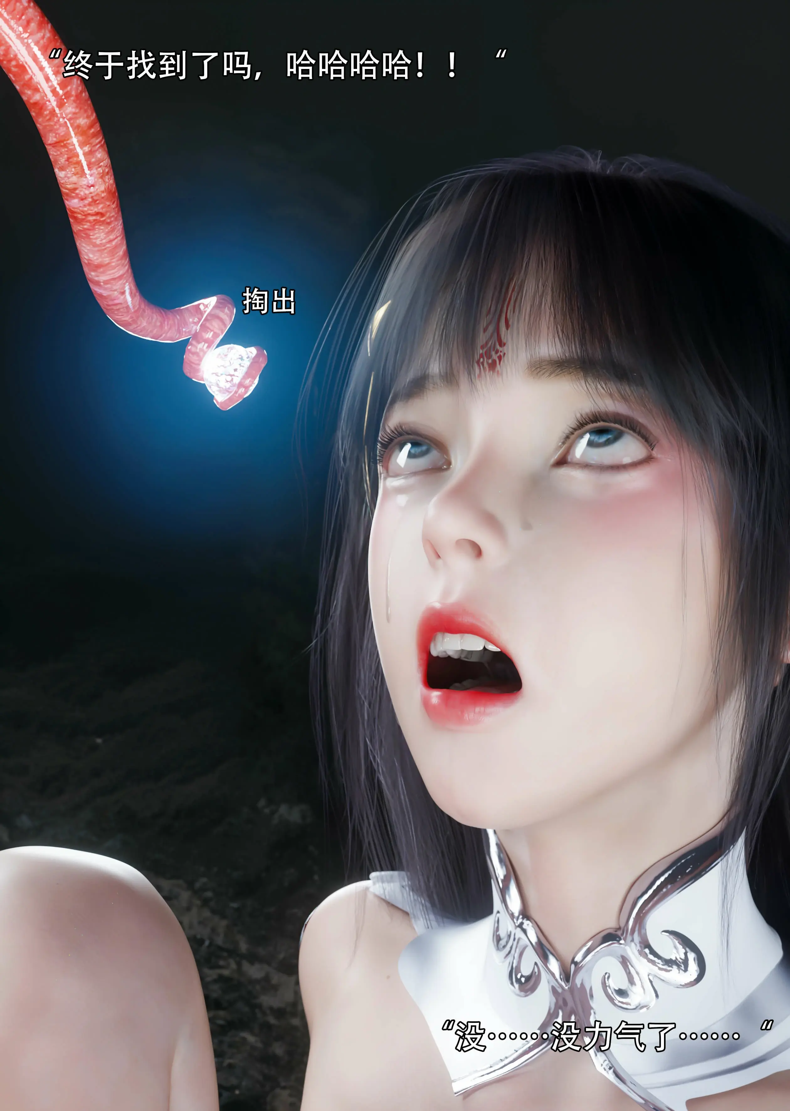 第66页